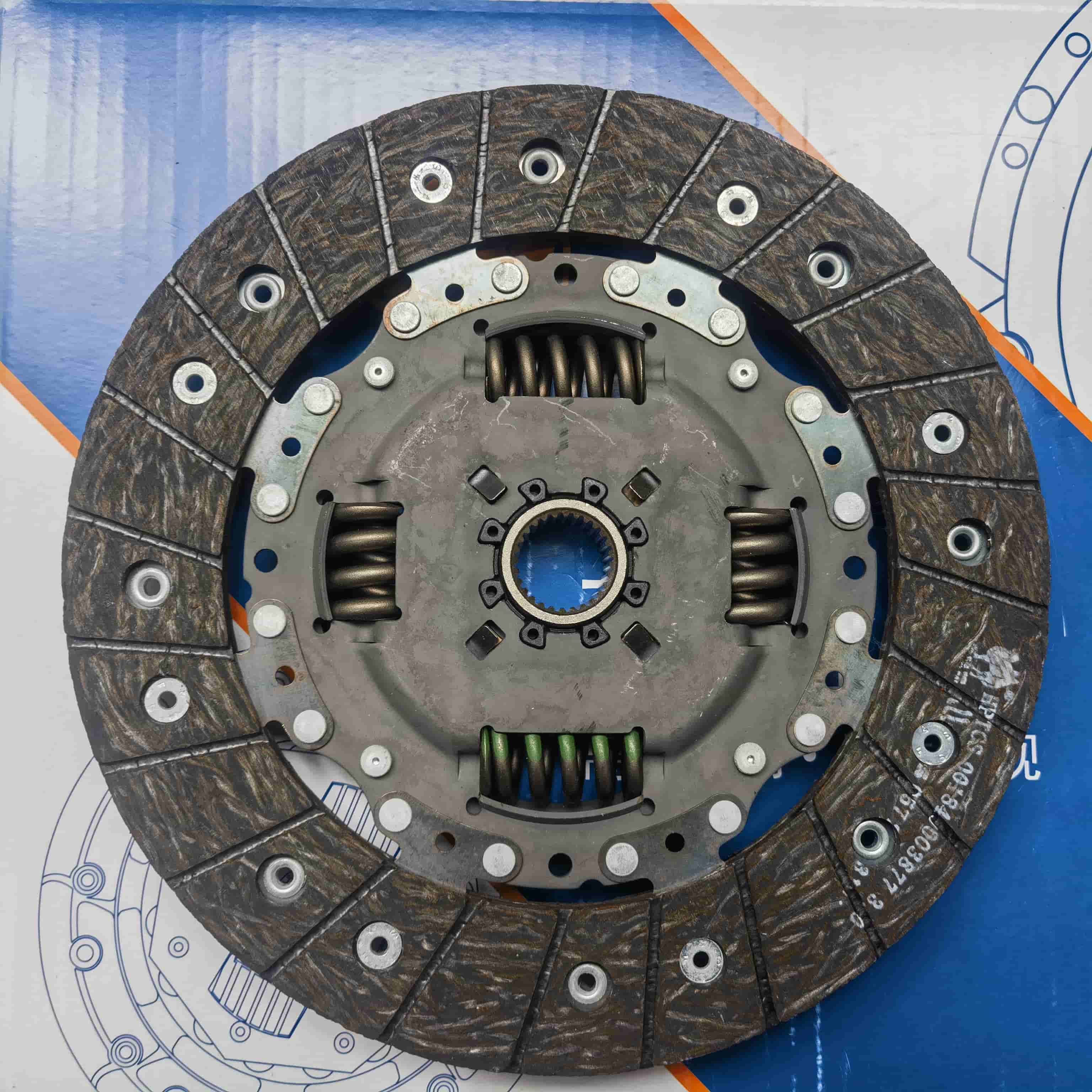 EA211 1.2T Clutch Disc(T) (Allways057)