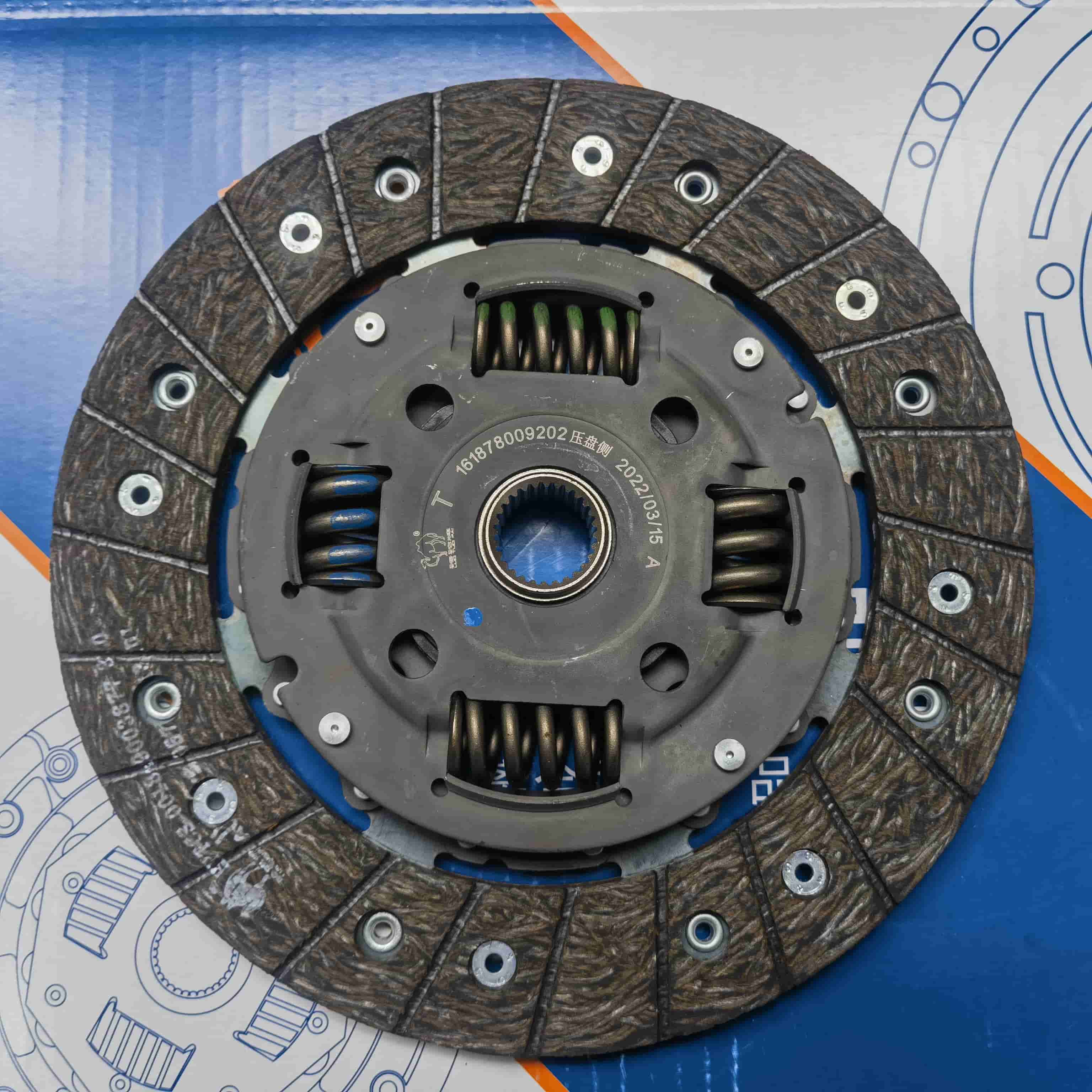 EA211 1.2T Clutch Disc(T) (Allways057)