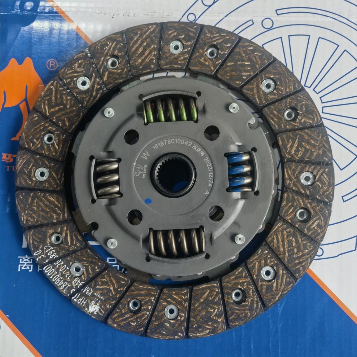 EA111 1.6L Light separation forceClutch Disc (Clutch Set package)
