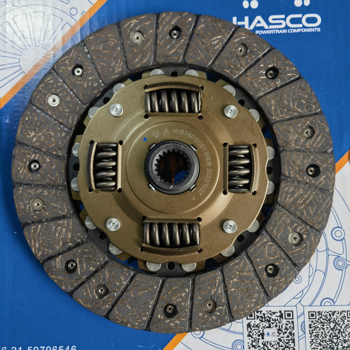 Mitsubishi 4G18 Clutch Disc(Clutch Set) 
