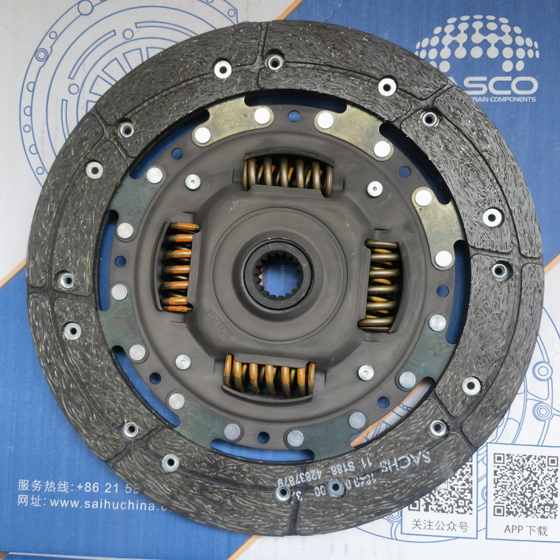 JAC kangling4A15 Clutch Disc 