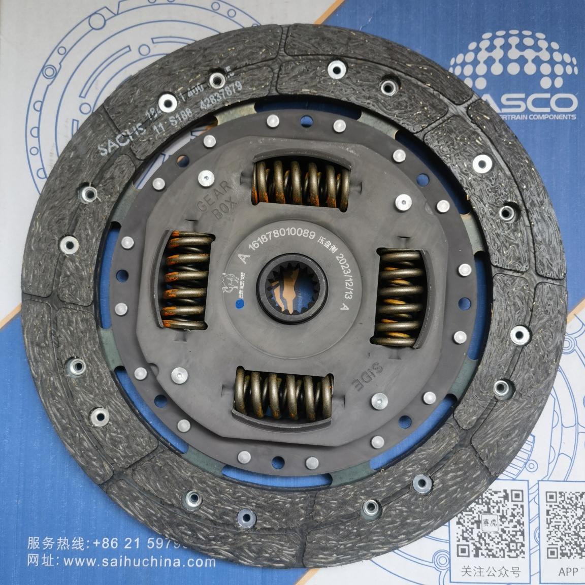 JAC kangling4A15 Clutch Disc 
