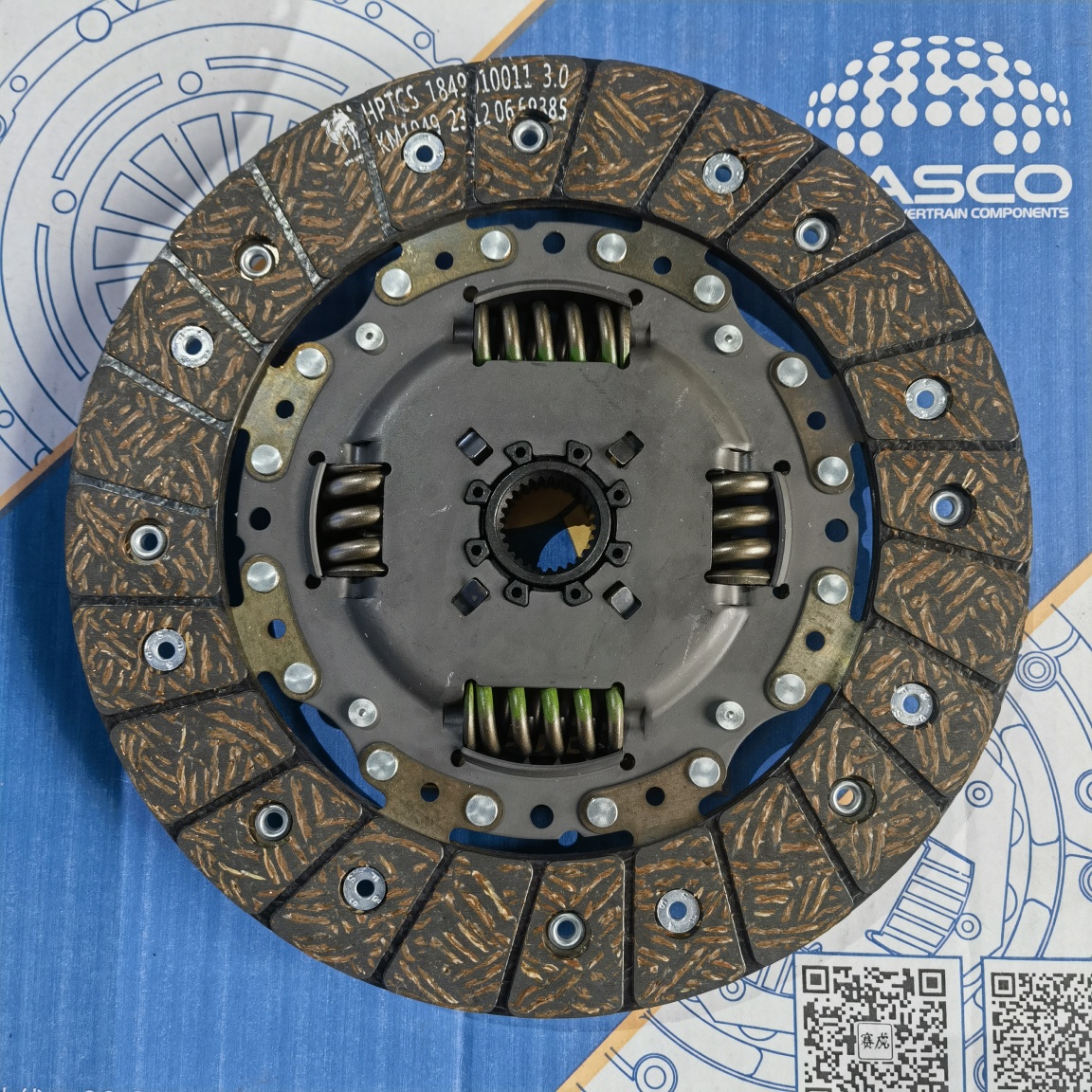 EA211 1.5/1.6 Clutch Disc (3 Clutch Sets)