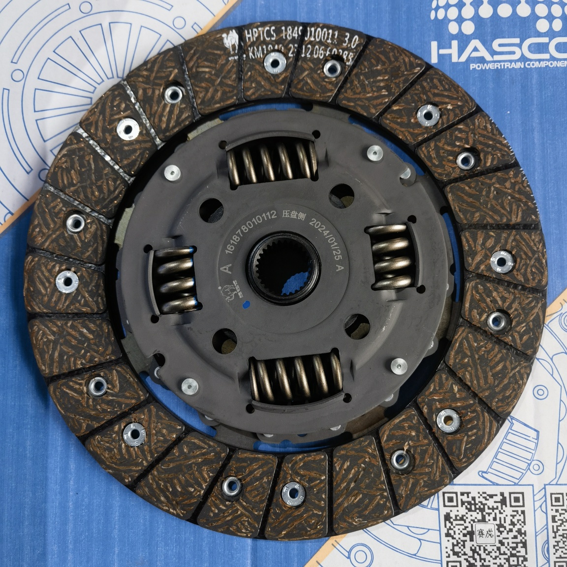 EA211 1.5/1.6 Clutch Disc (3 Clutch Sets)