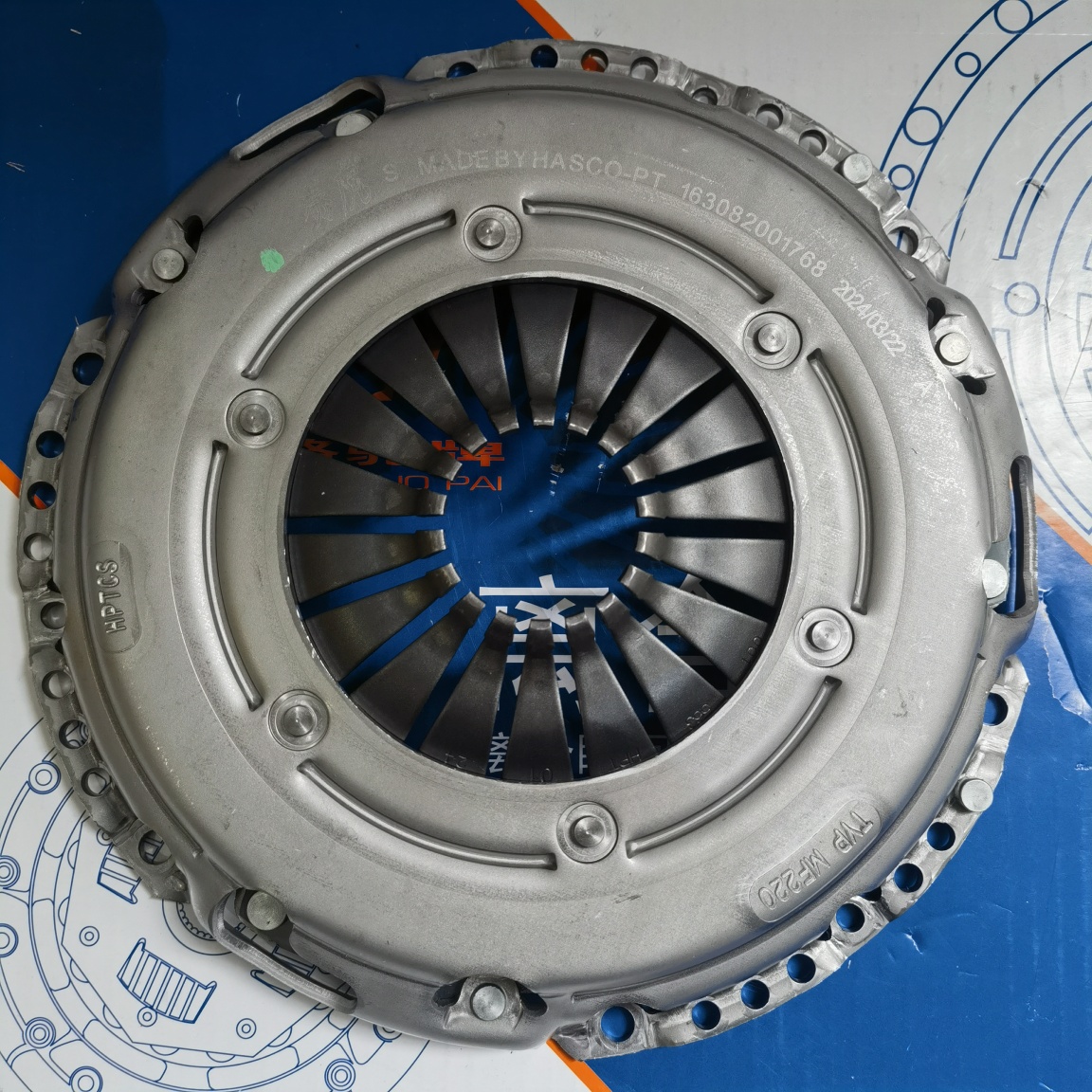 EA111 1.6L Light separation forceClutch Pressure Plate(S)