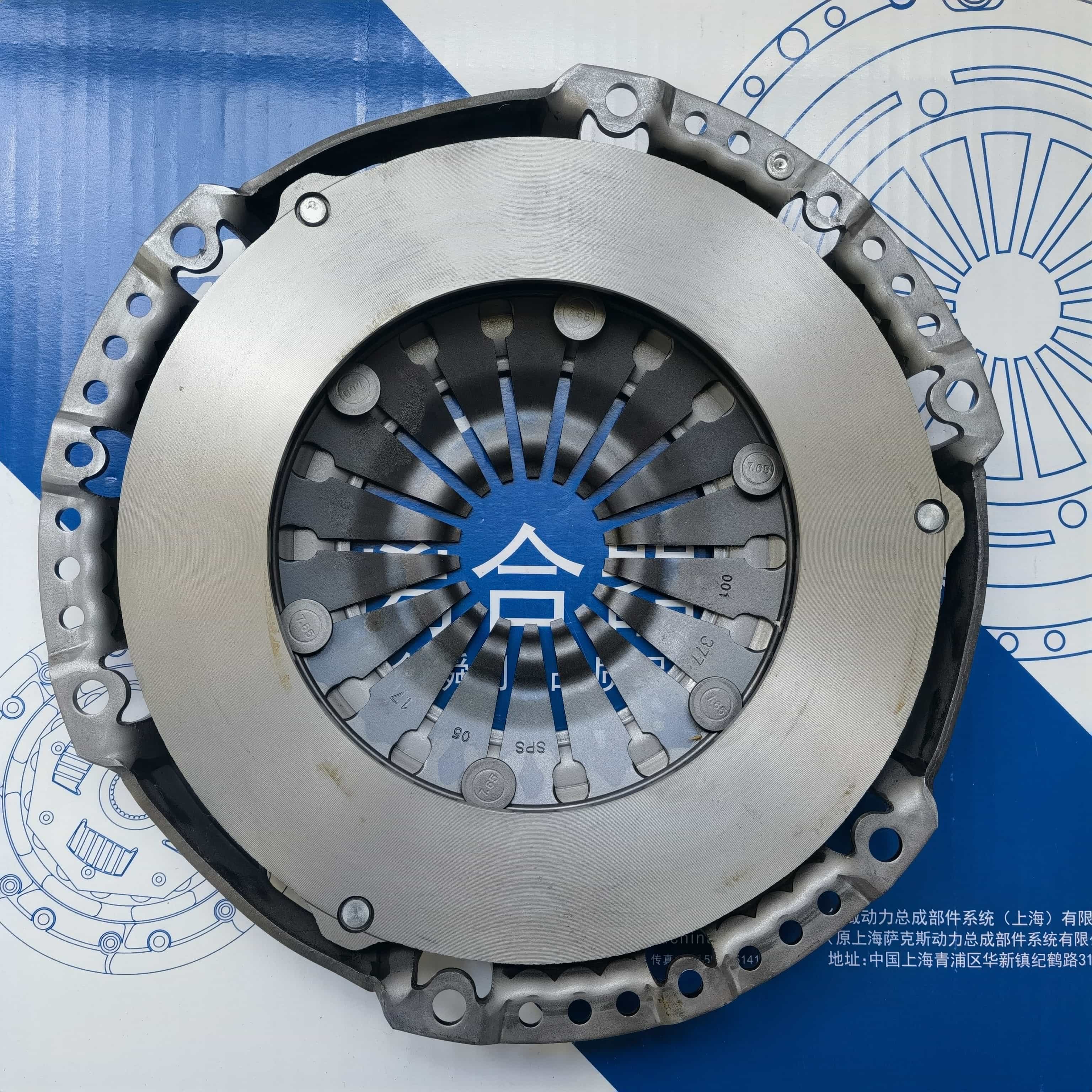 Ford B515Clutch Pressure Plate 
