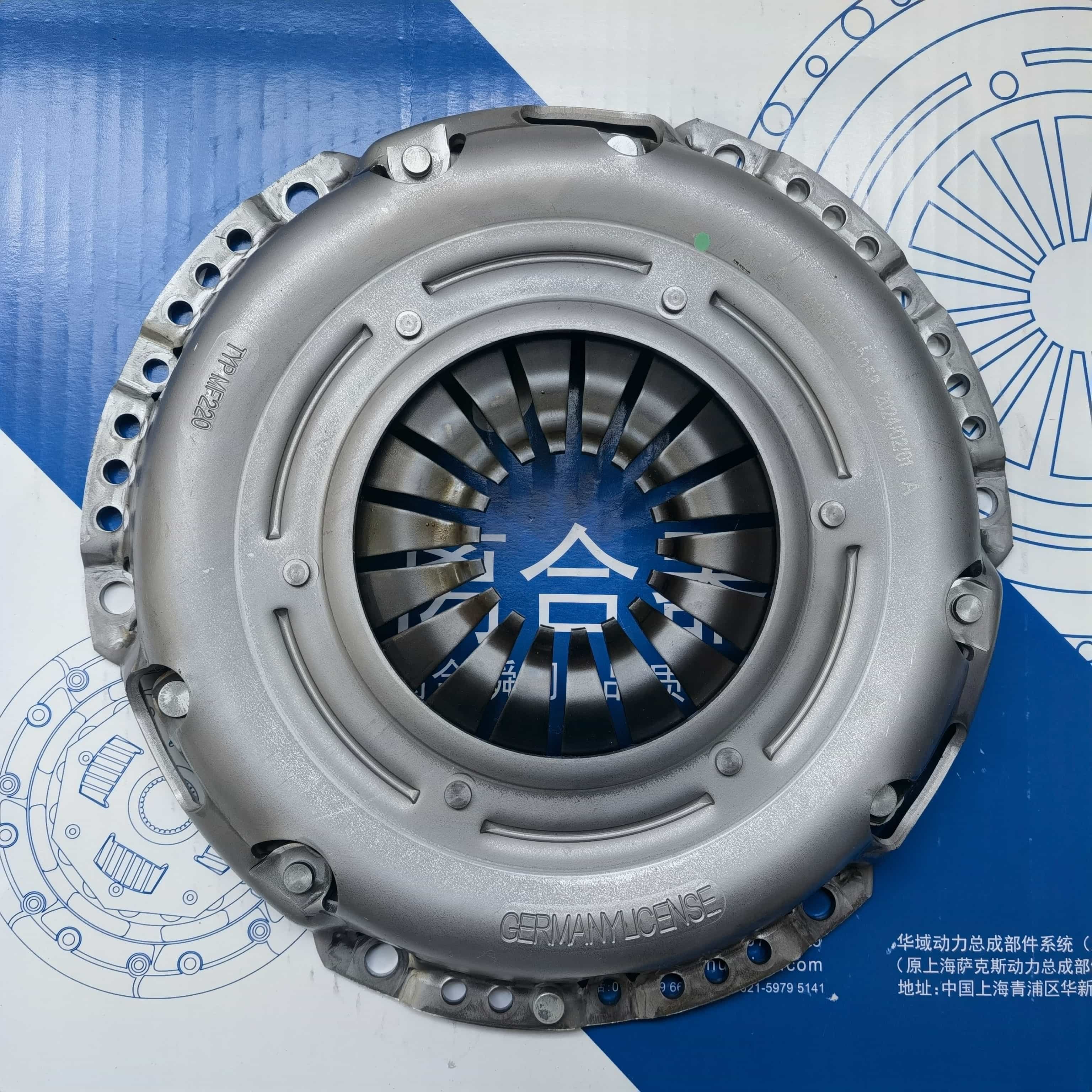 Ford B515Clutch Pressure Plate 