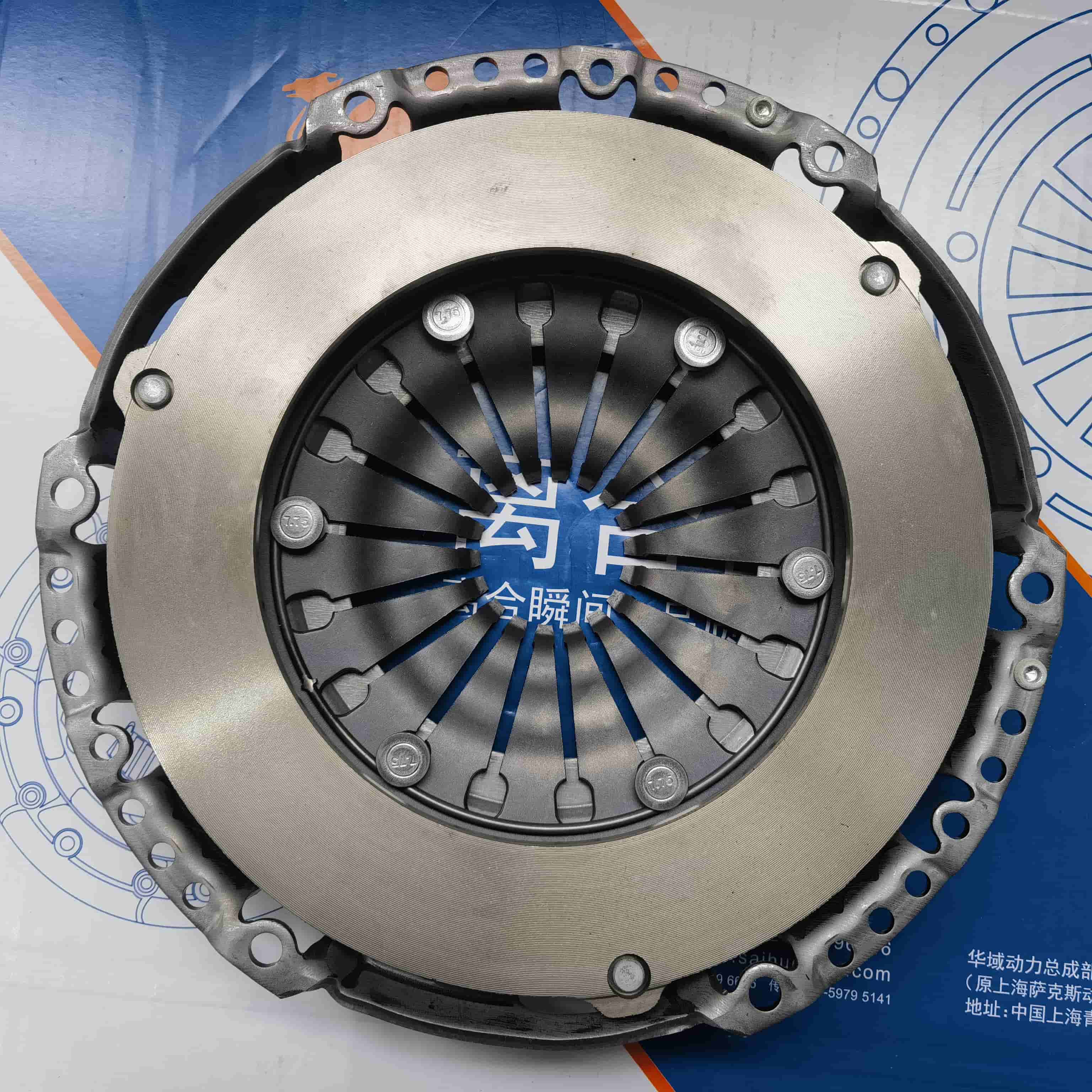 EA211 1.2T Clutch Pressure Plate(T)