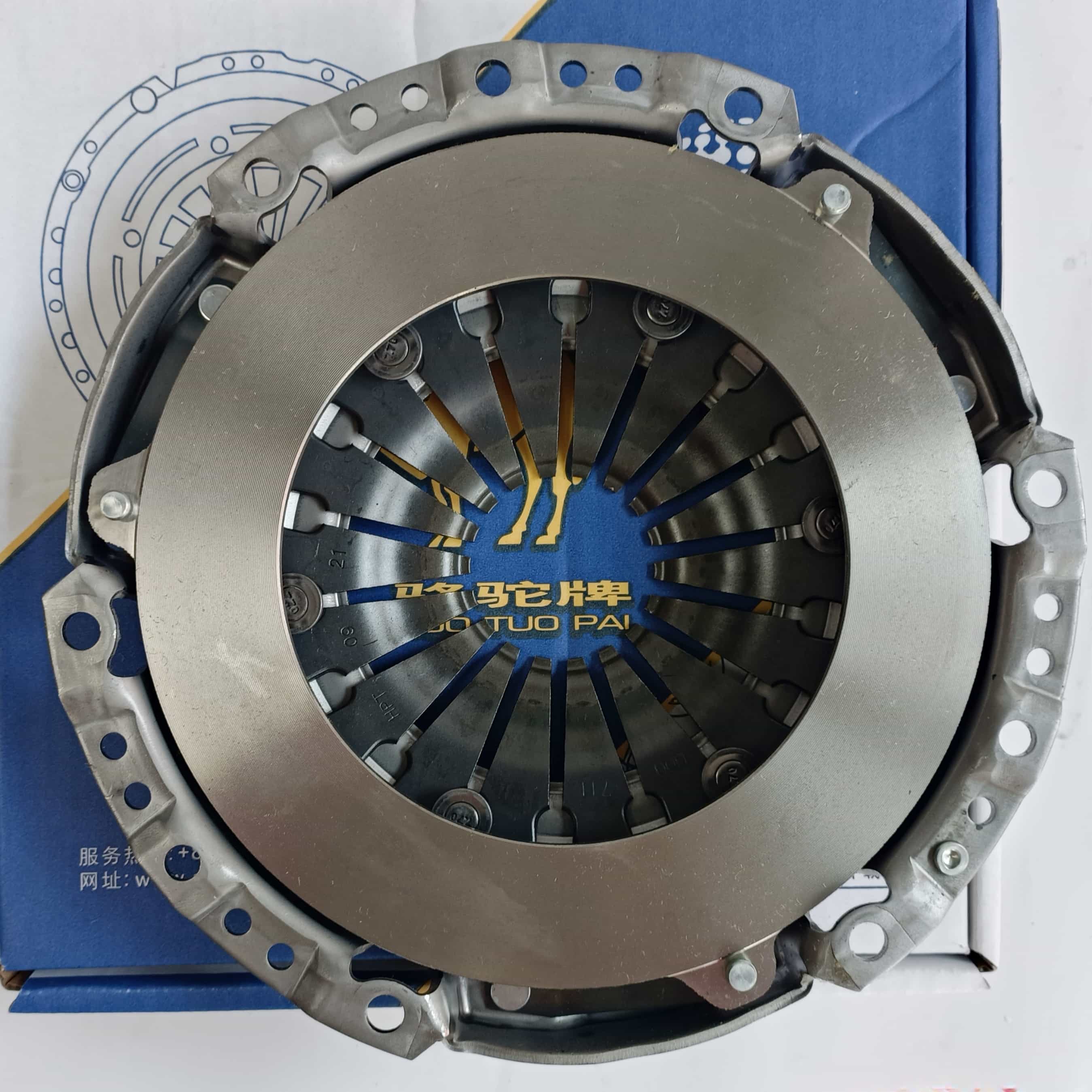 SGMWBAOJUN 310 Clutch Pressure Plate 