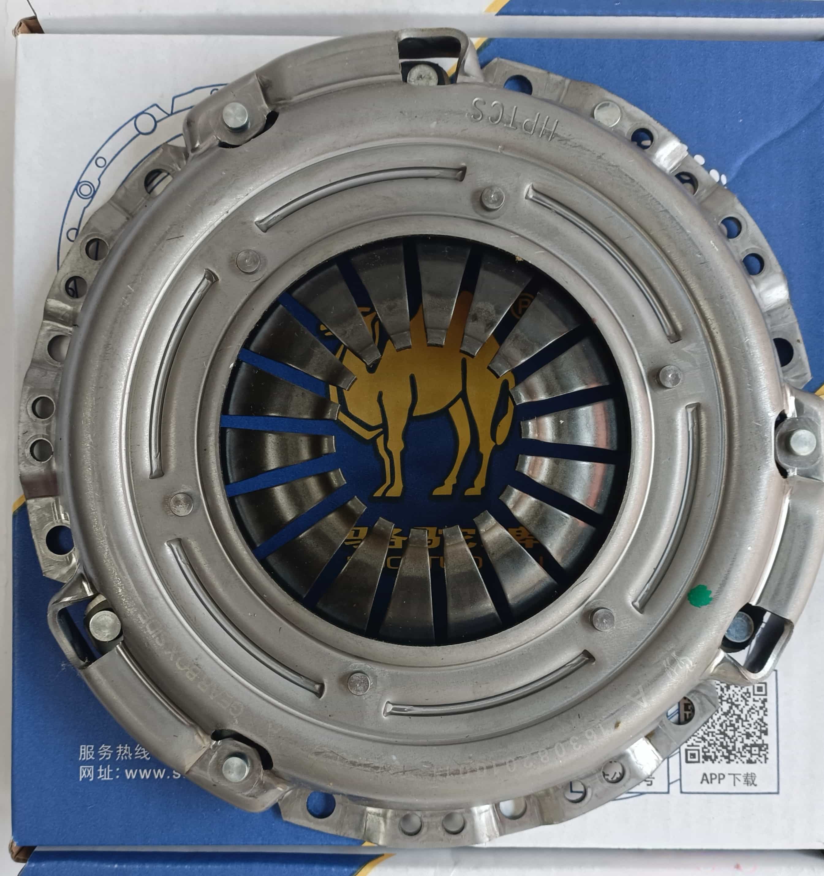 SGMWBAOJUN 310 Clutch Pressure Plate 