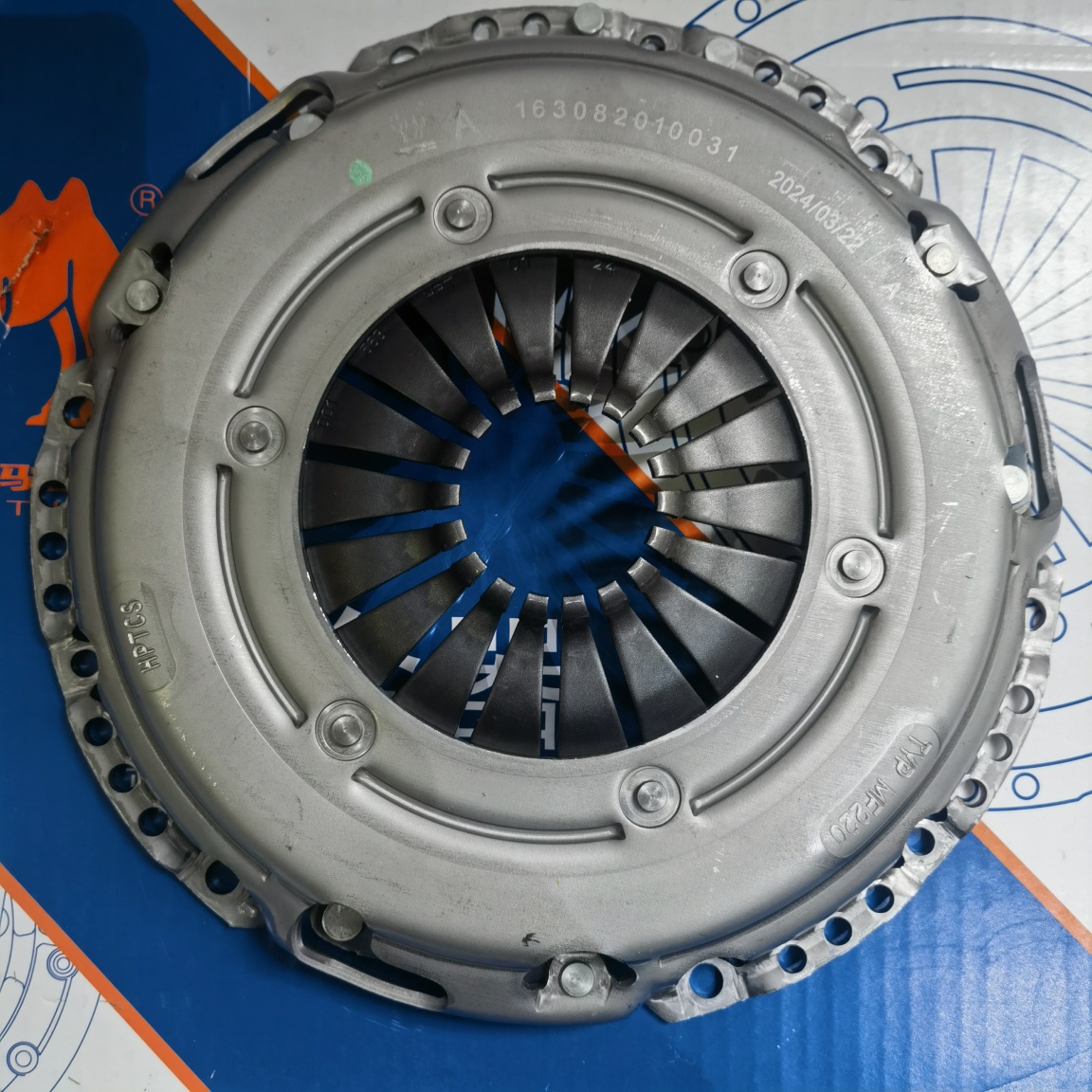 EA211 1.6L Clutch Pressure Plate(T)