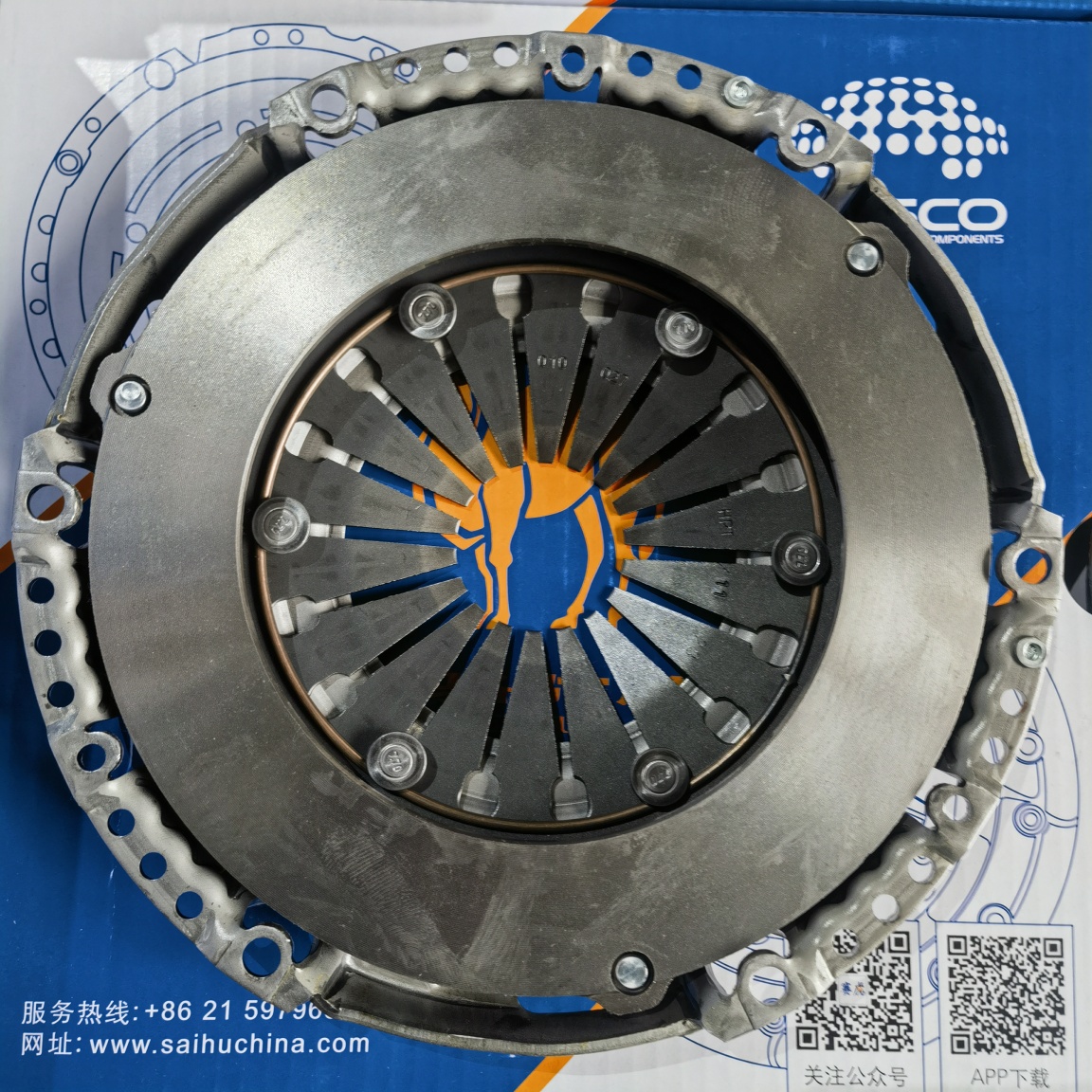 Geely vision  Clutch Pressure Plate (Clutch Set)