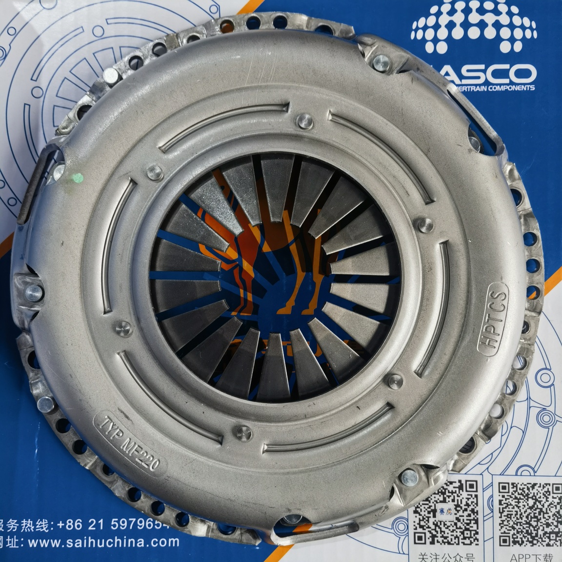 Geely vision  Clutch Pressure Plate (Clutch Set)