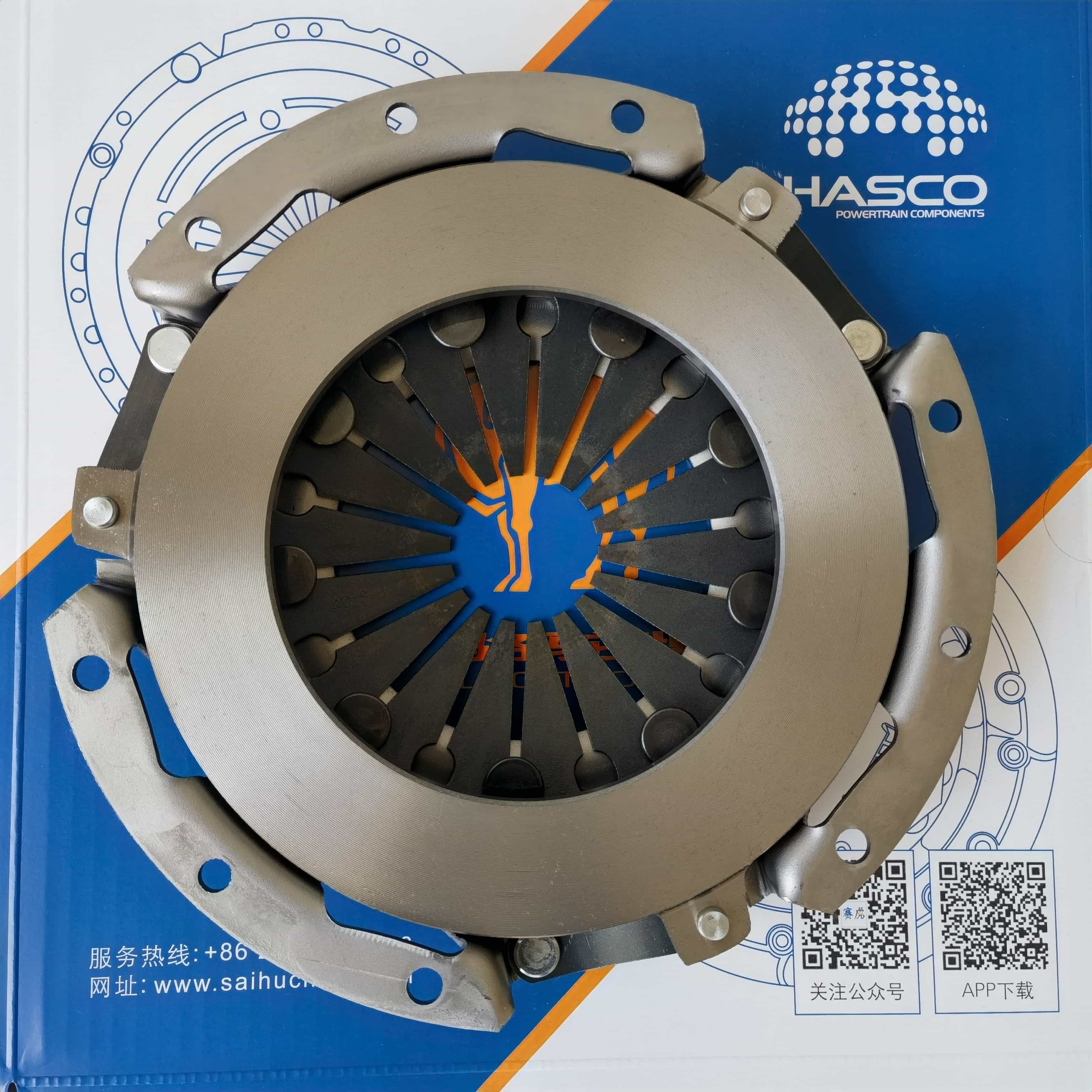 Emgrand 4G18 Clutch Pressure Plate(Clutch Set) 