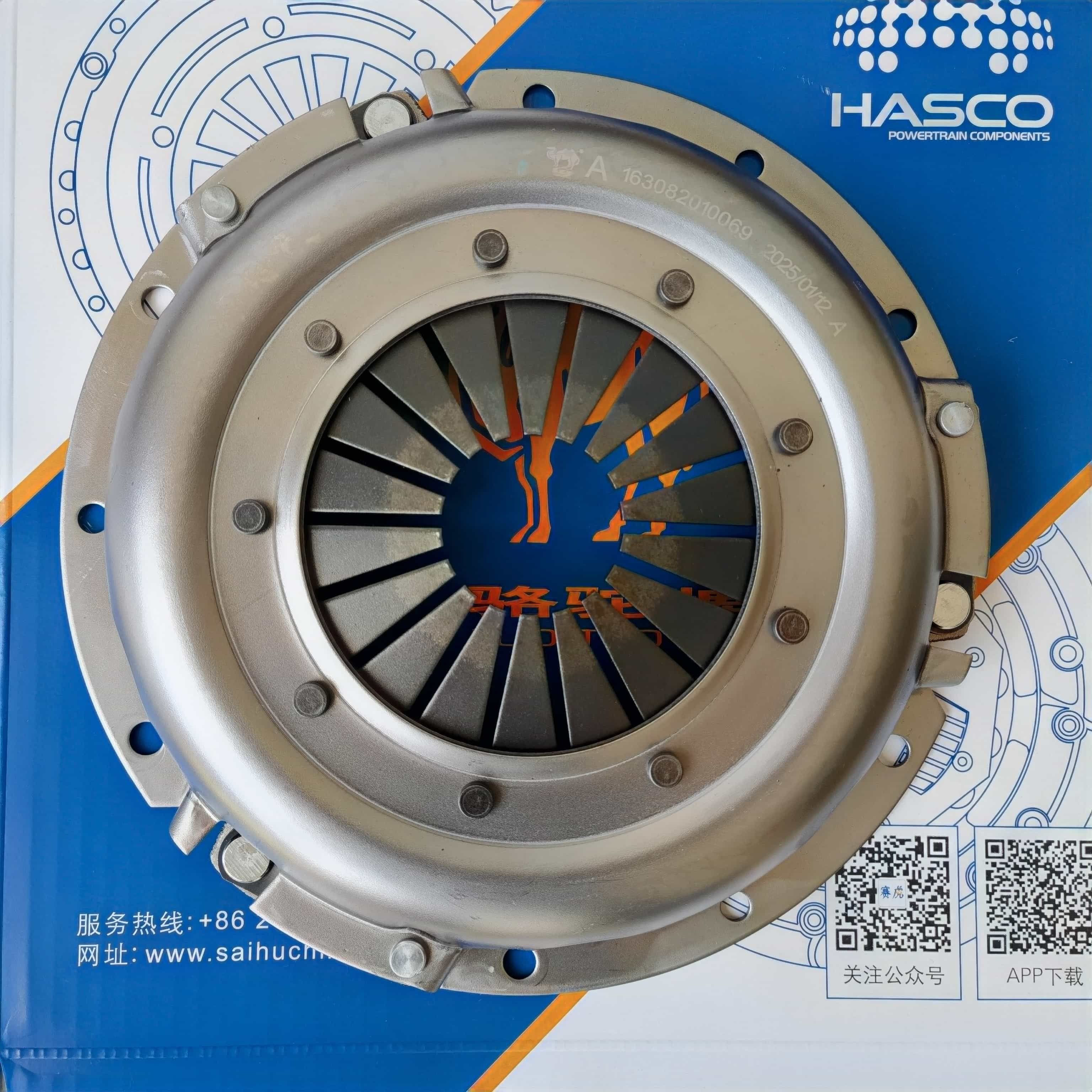 Emgrand 4G18 Clutch Pressure Plate(Clutch Set) 