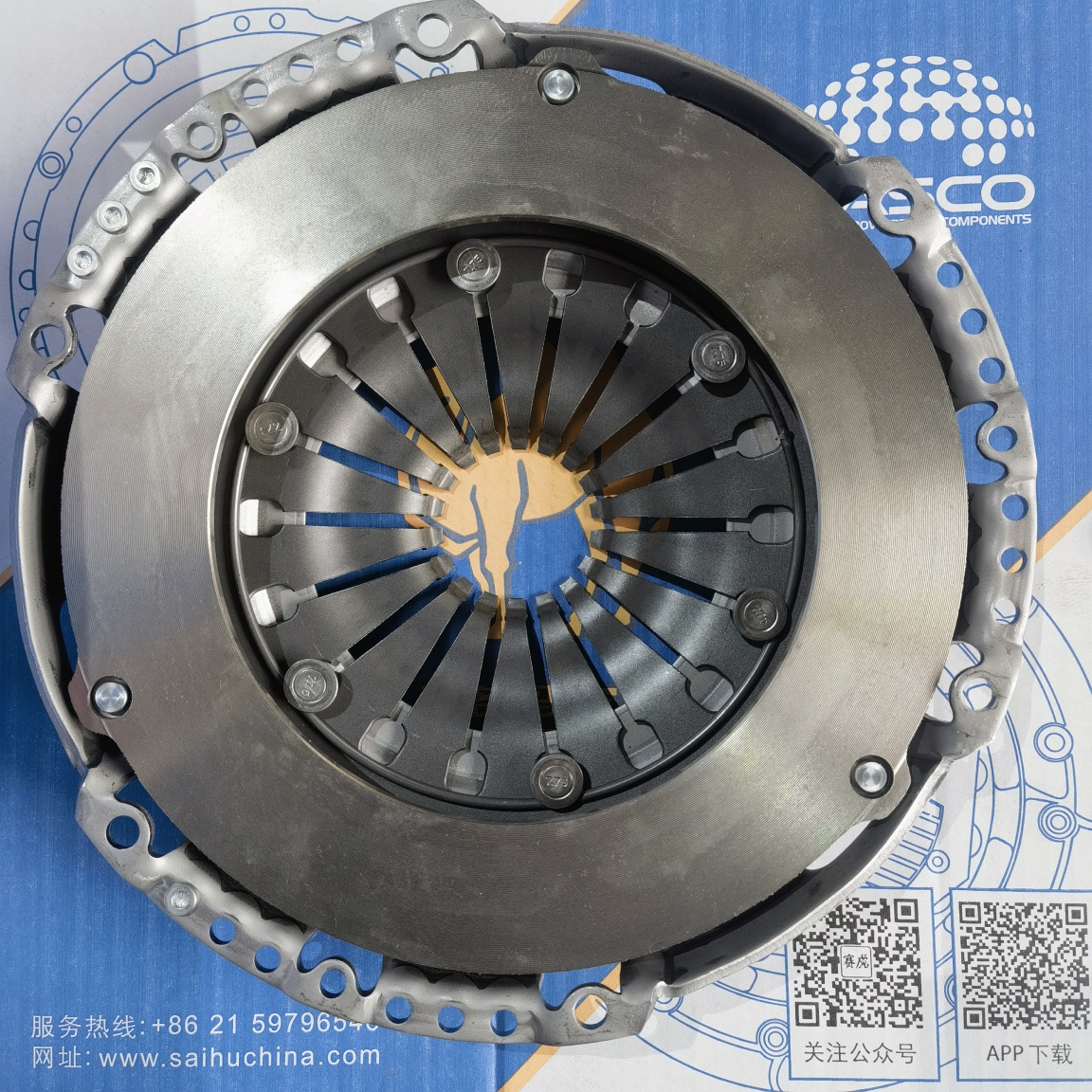 EA211 1.5/1.6 Clutch Pressure Plate (3 Clutch Sets)