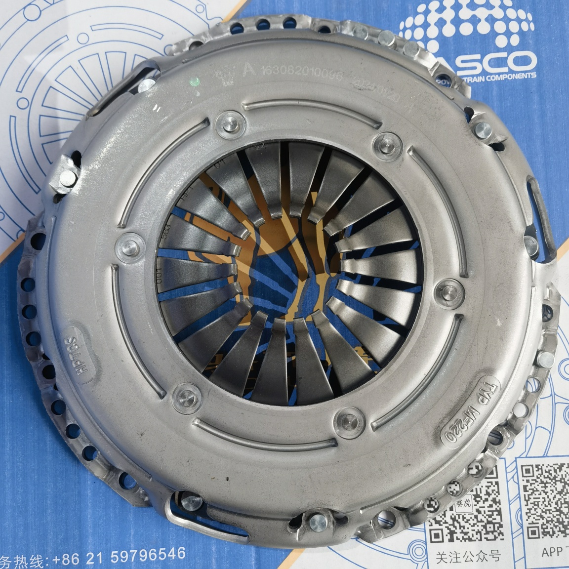 EA211 1.5/1.6 Clutch Pressure Plate (3 Clutch Sets)