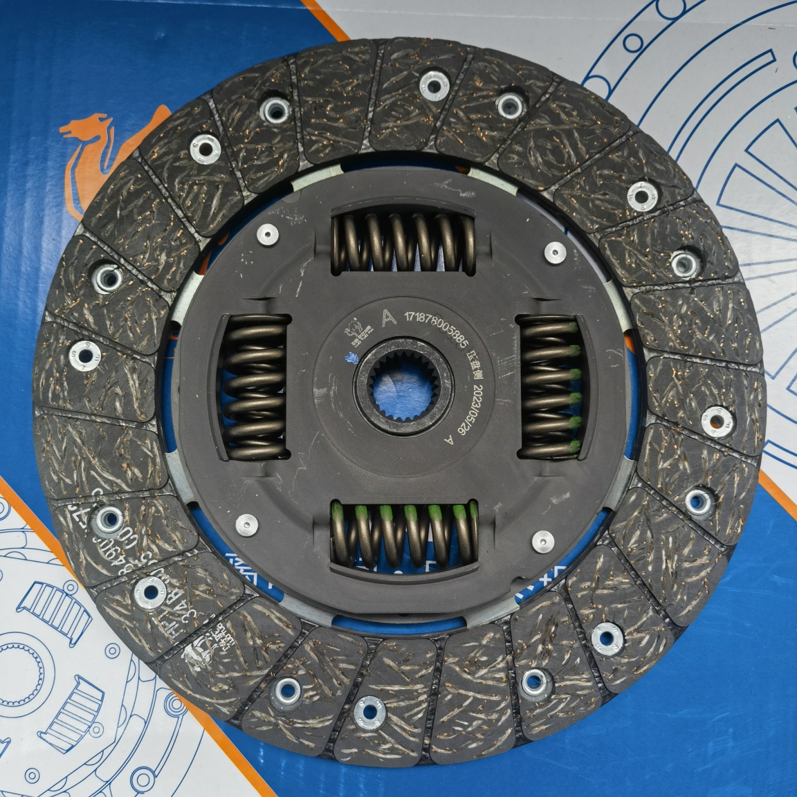 GEN III 1.6L(2) Clutch Disc (B1675)