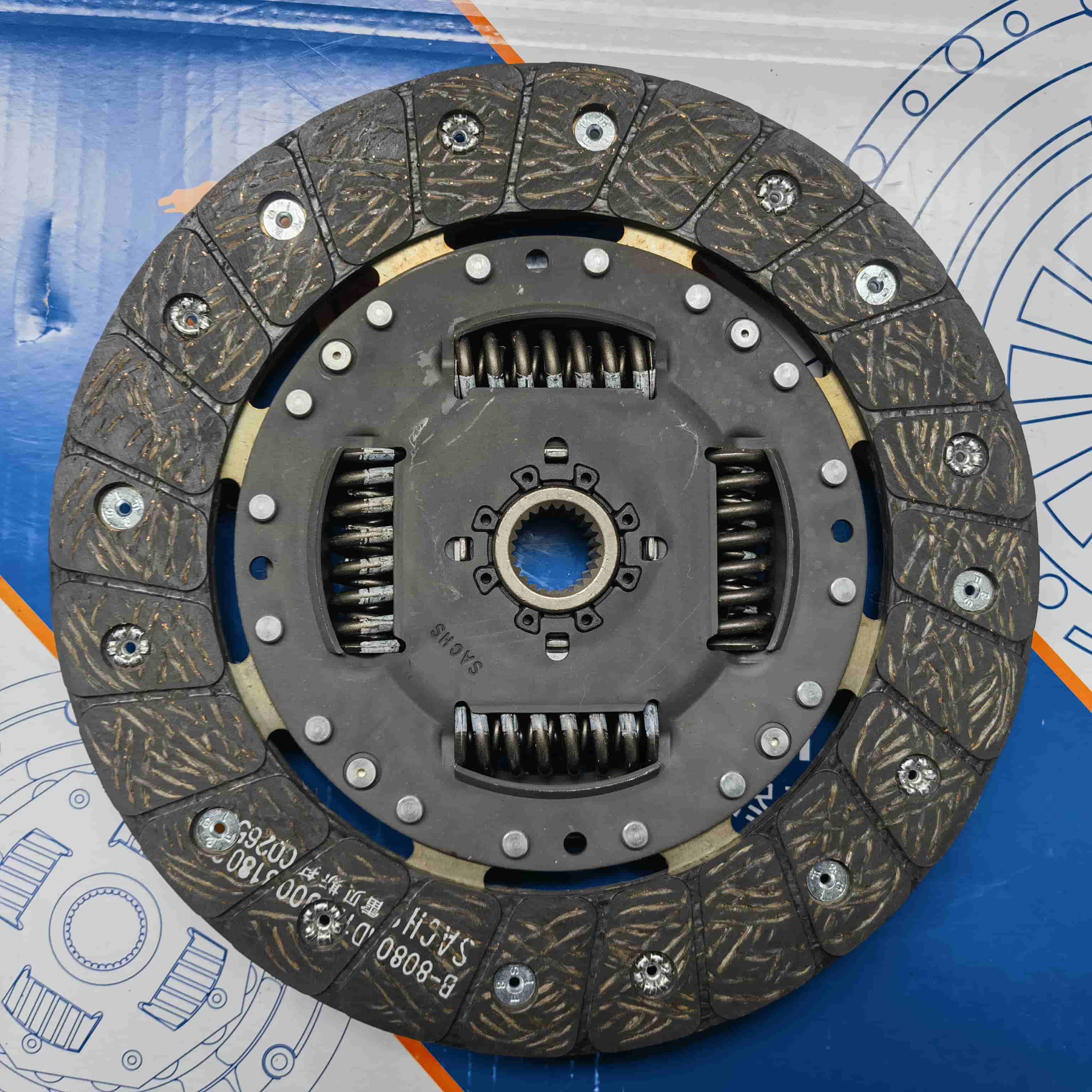 SGM D16(2)Clutch Disc (B8080AD)