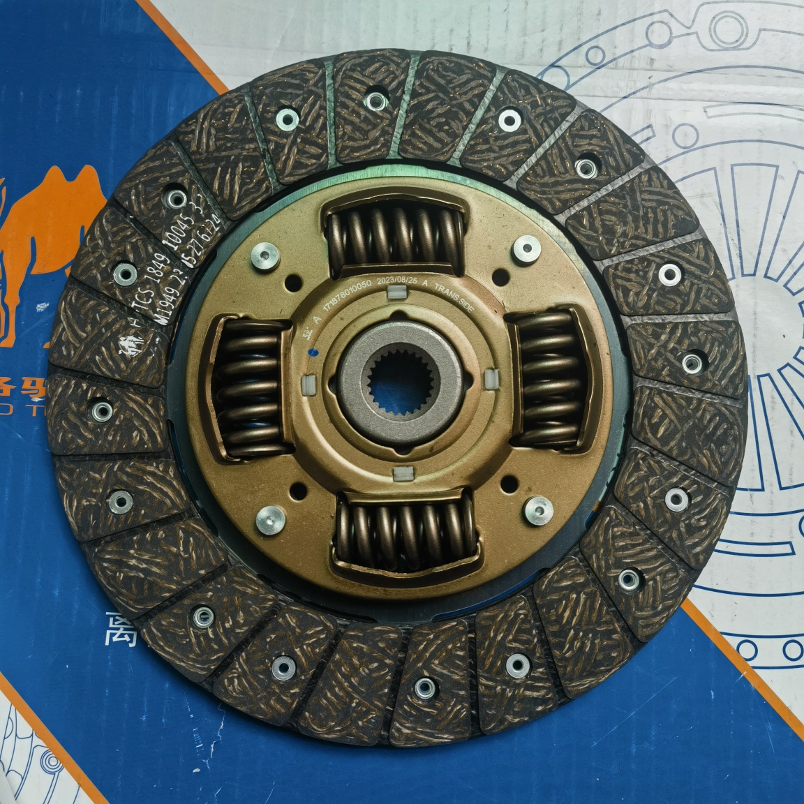 DONGFENG XIAOKANG DK15Clutch Disc (Allways057)