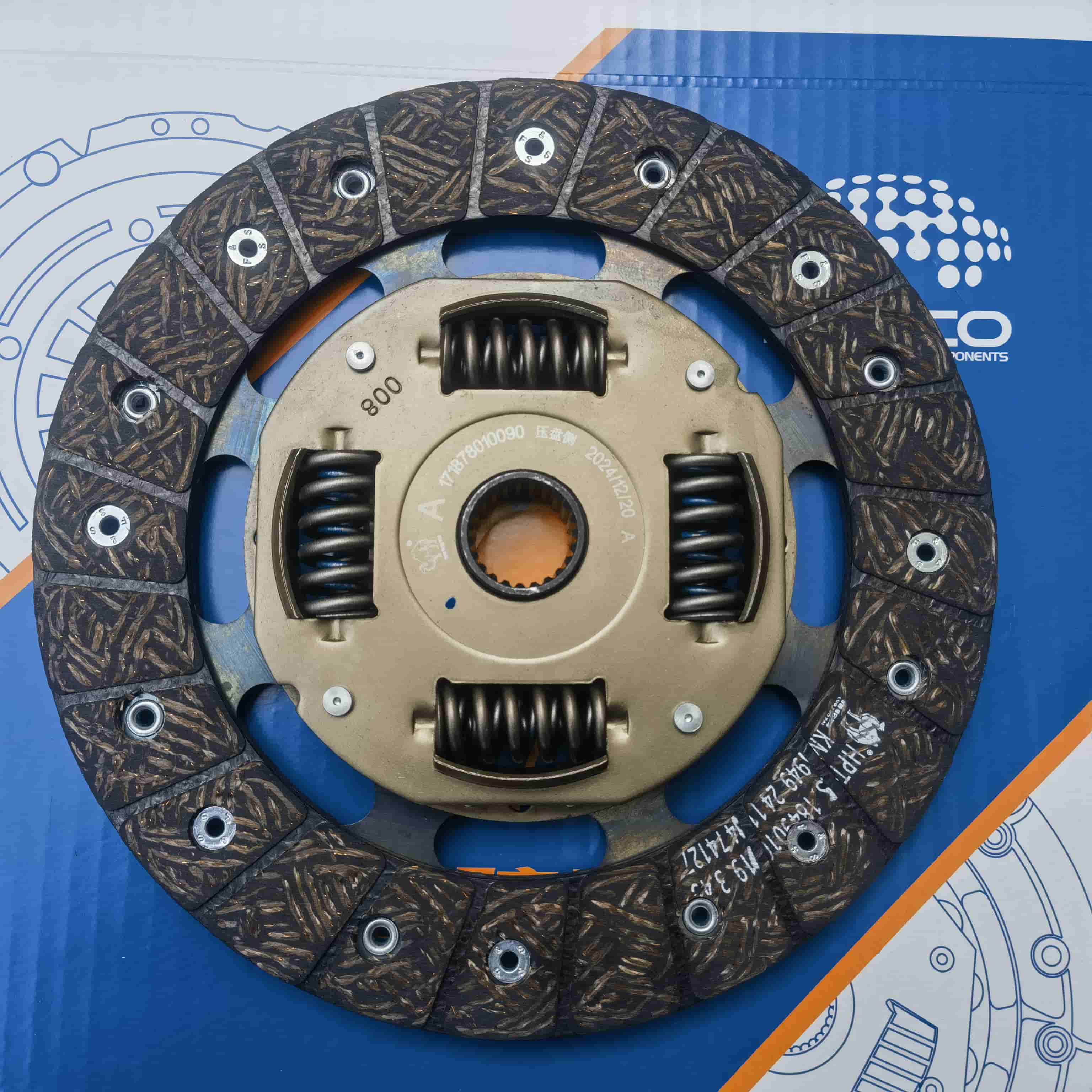 SGMW B15 N300 Clutch Disc（KM1949) 