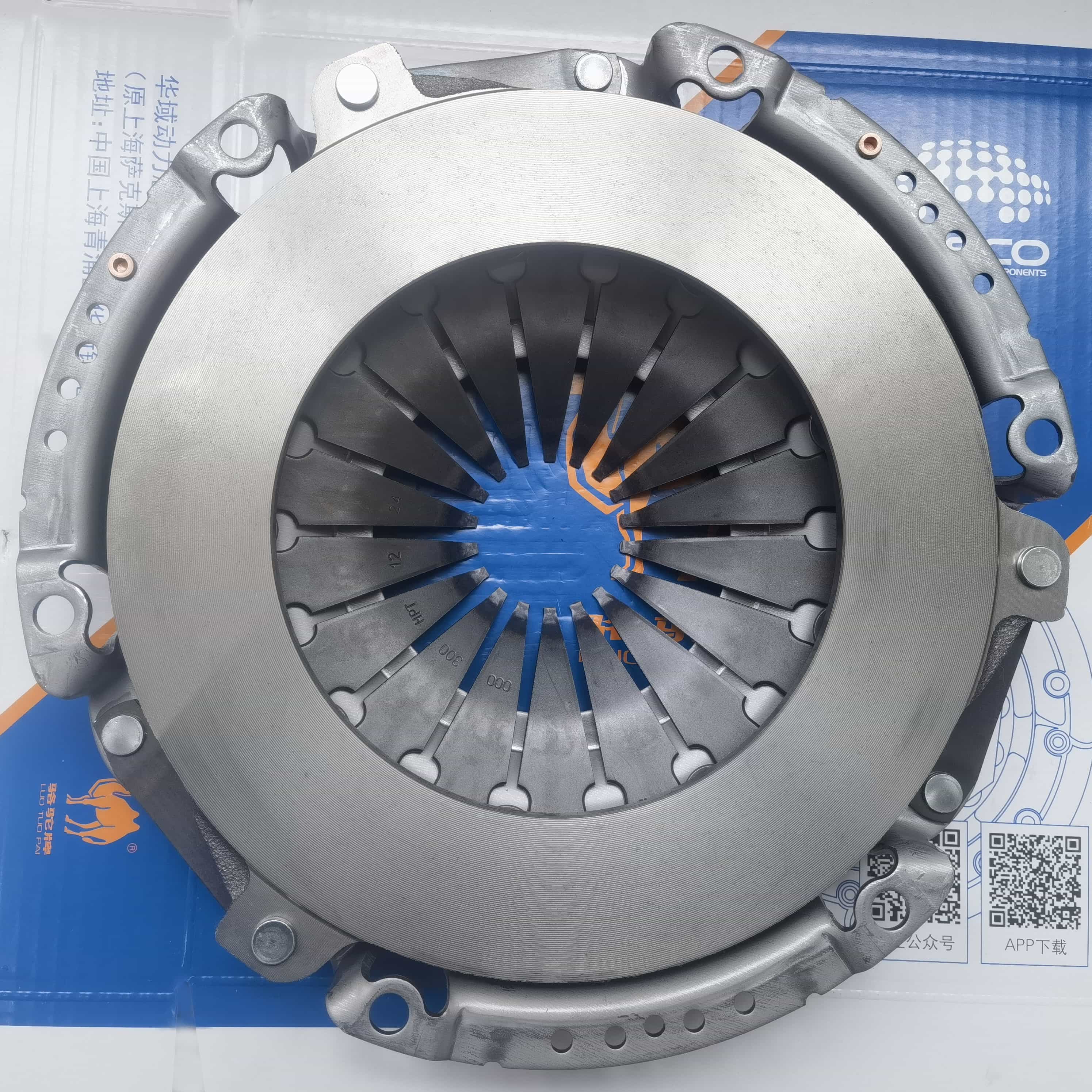 JMC Transit EURO III Clutch Pressure Plate 