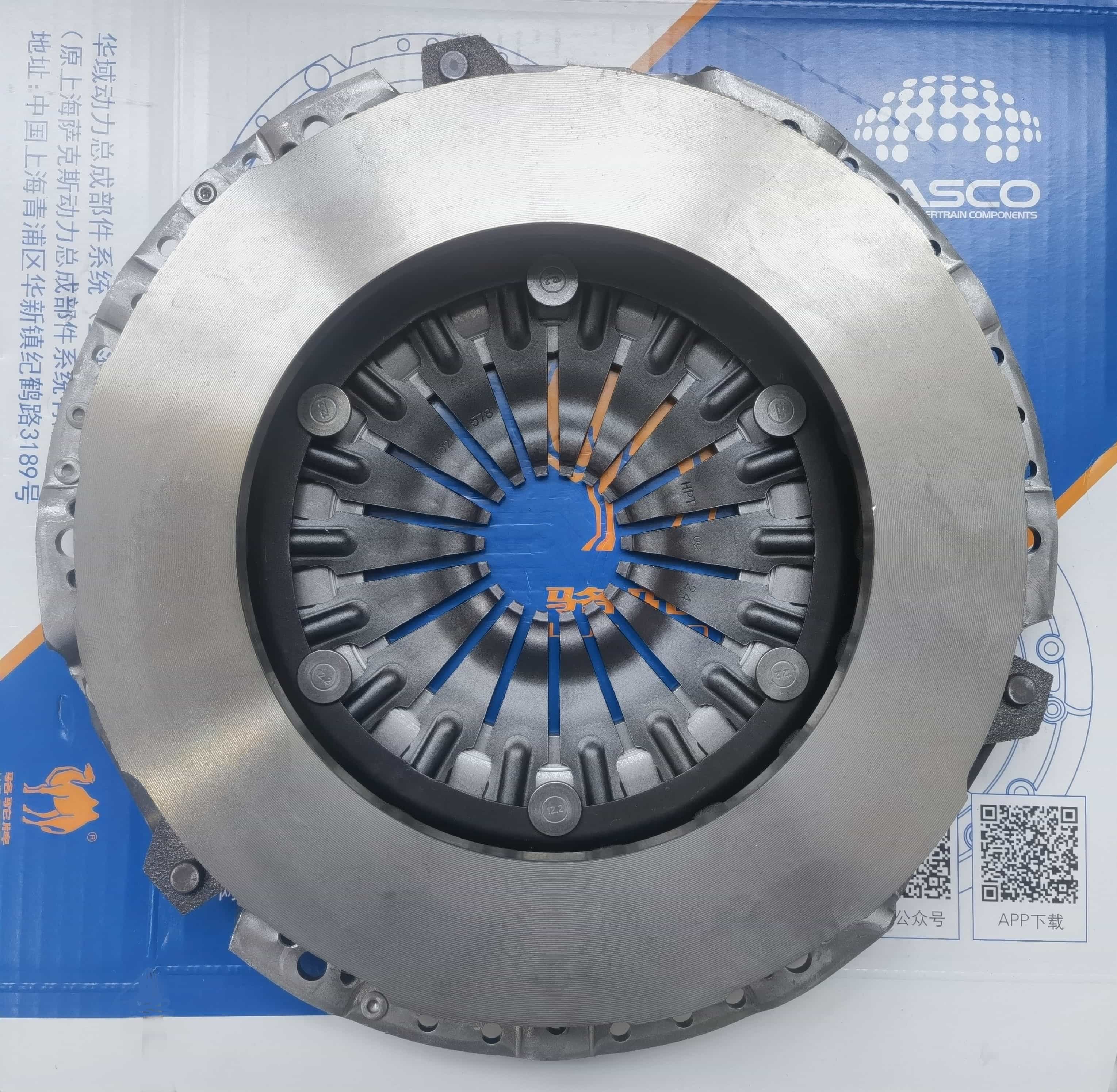 JMCV348Clutch Pressure Plate 