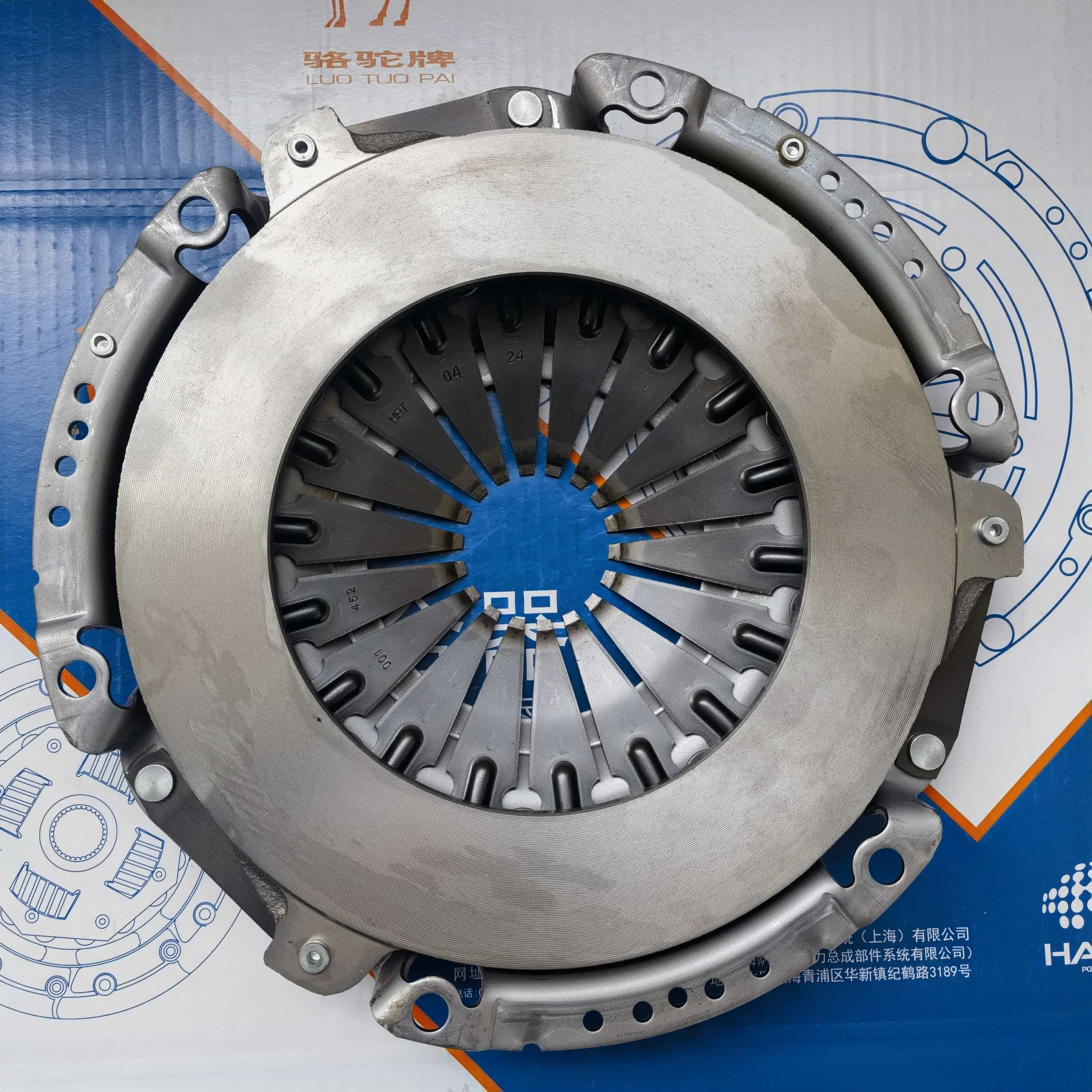 JMC teshun JX493 Clutch Pressure Plate 