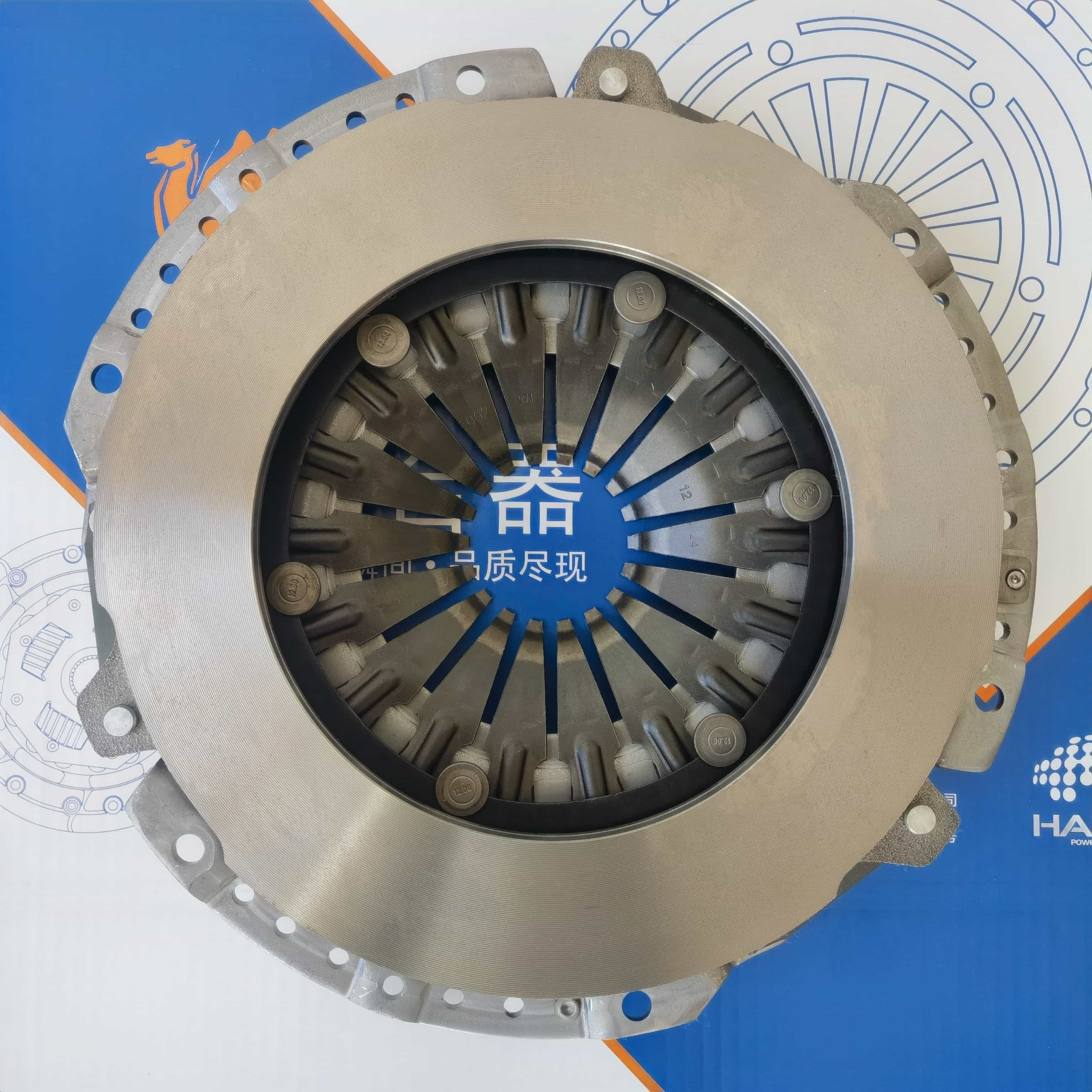 Greatwall  P3011 Clutch Pressure Plate 