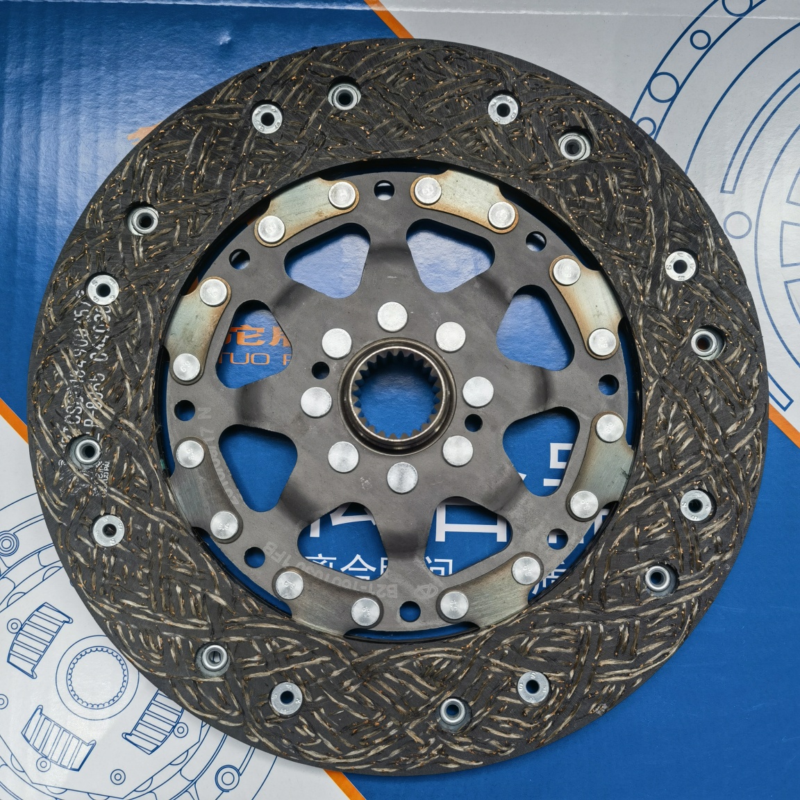 FOTON 4G6 Clutch Disc (B8080AD)
