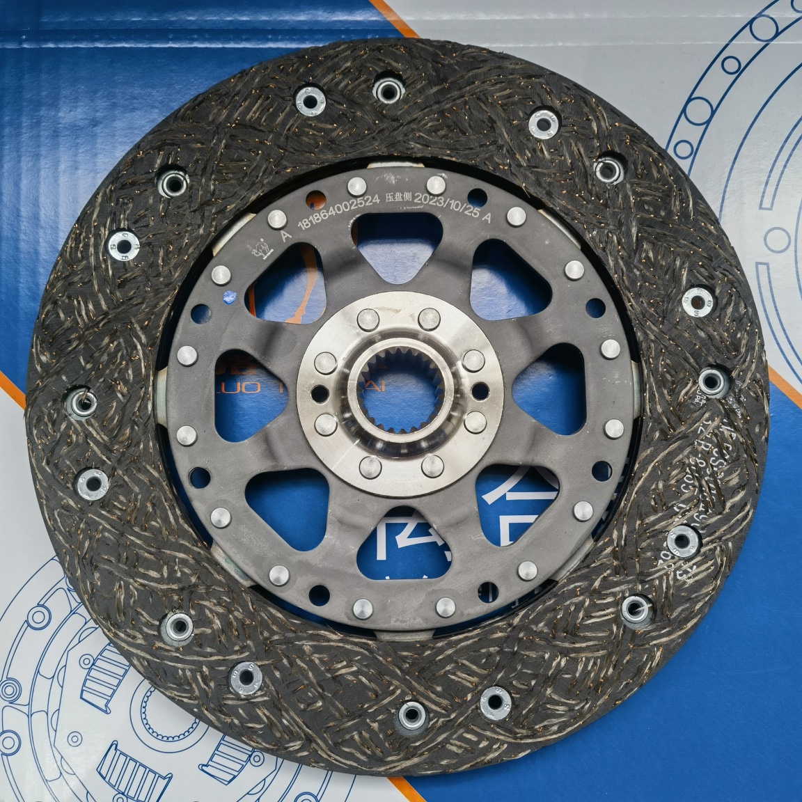 FOTON 4G6 Clutch Disc (B8080AD)