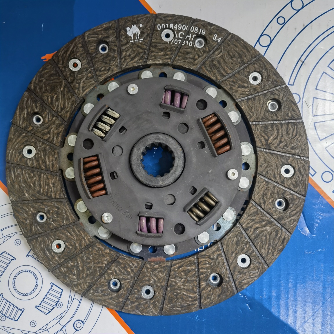 Jeep Grand cherokee with six springs Clutch Disc (Allways057)