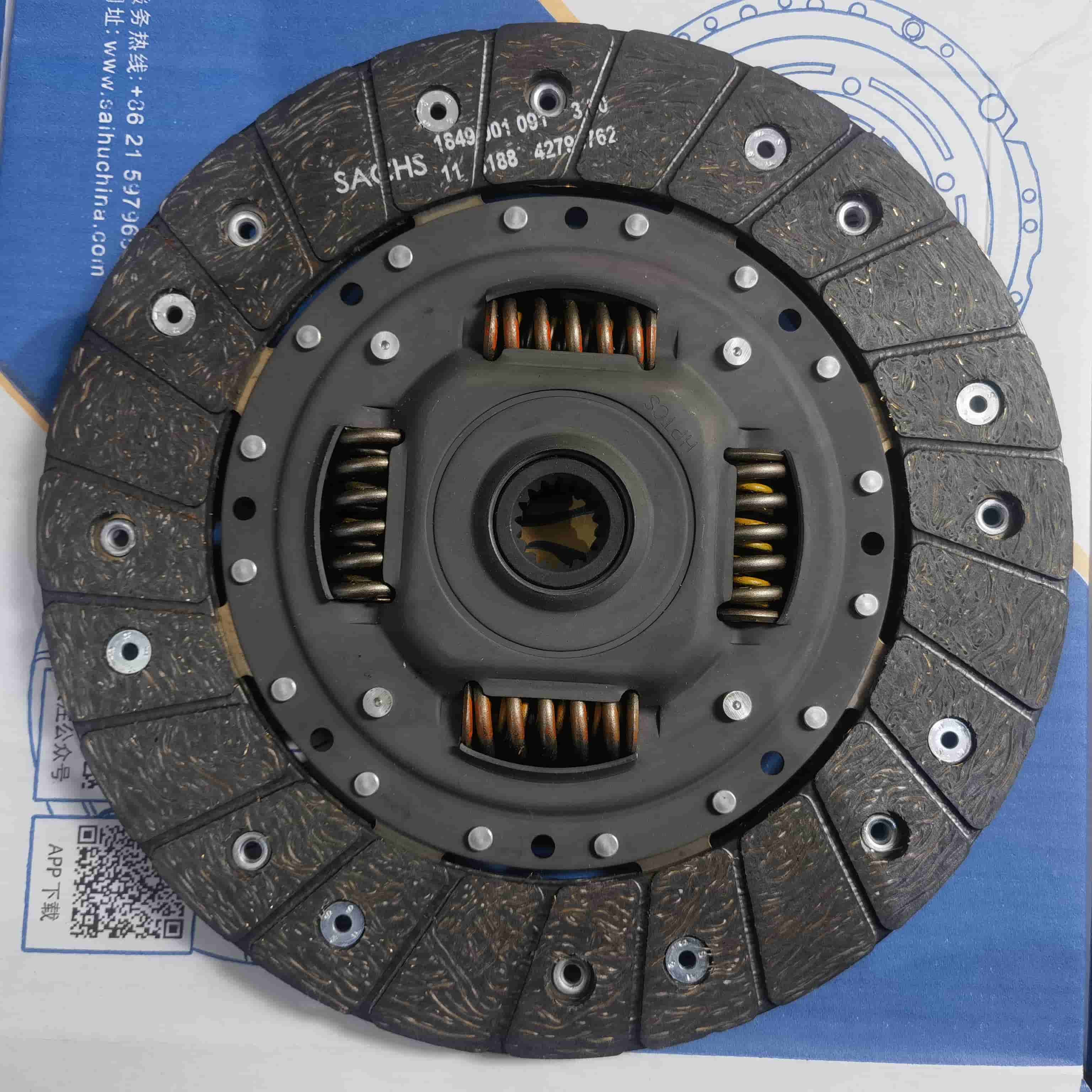 C346Clutch Disc (S188)