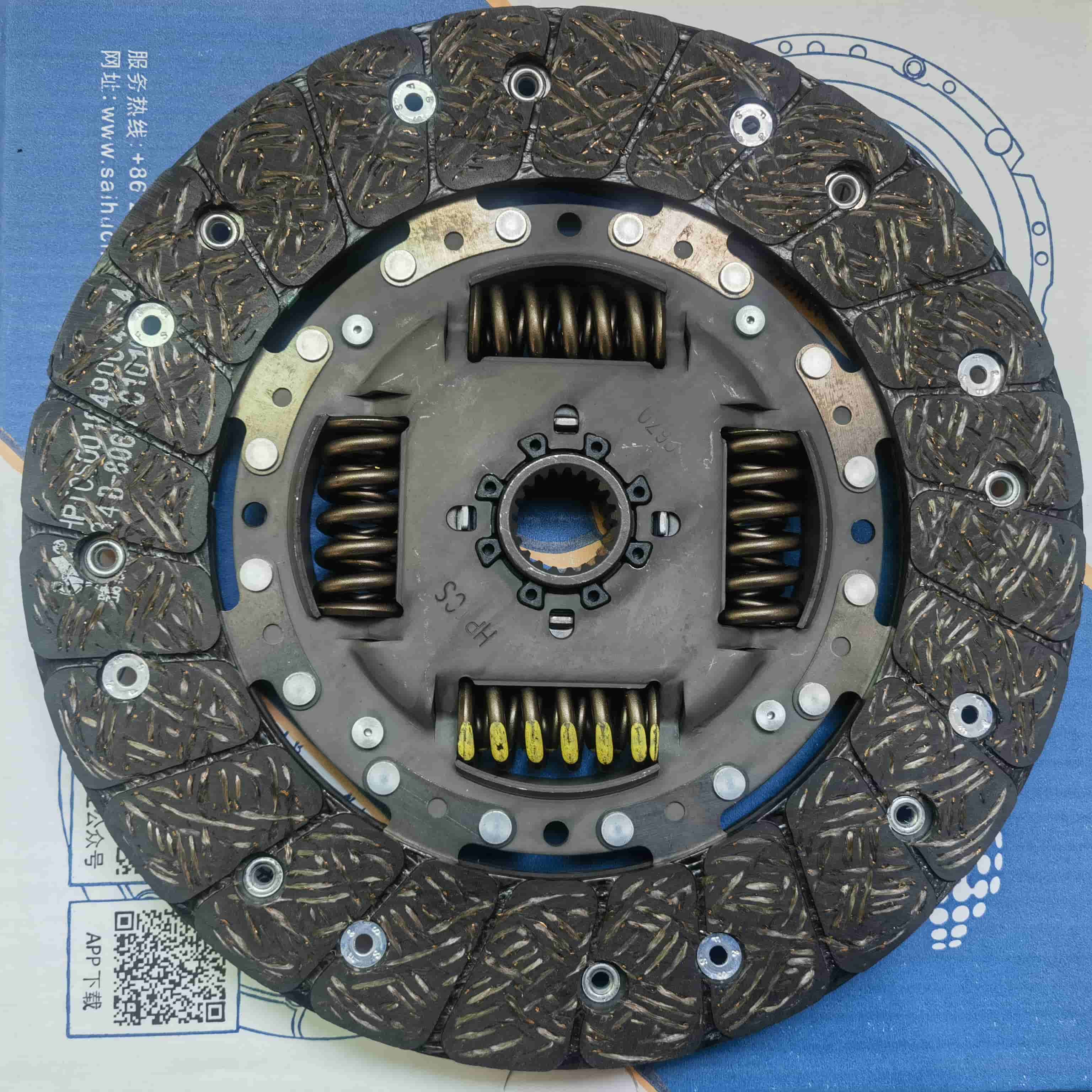 Chery E4G Clutch Disc 