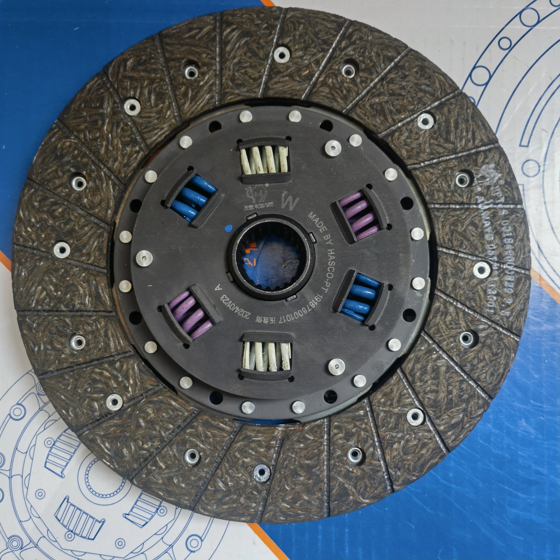 Toyota 4Y Clutch Disc(Mianyang ME) (Allways057)