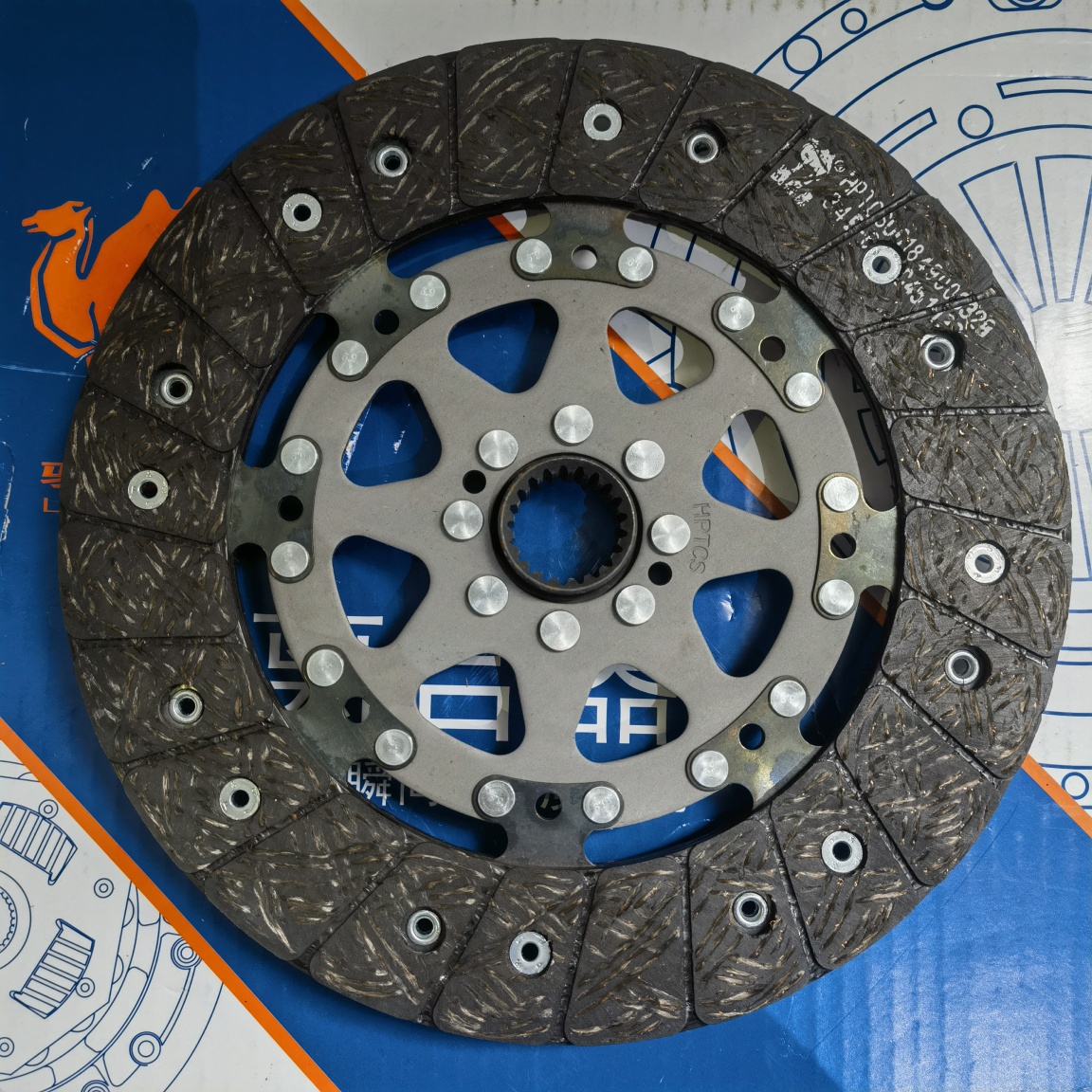 FOTON 486 Clutch Disc (B8080AD)