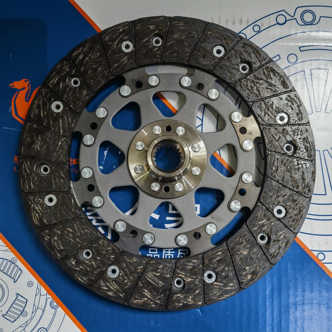 GAC A28 Clutch Disc (B8080)