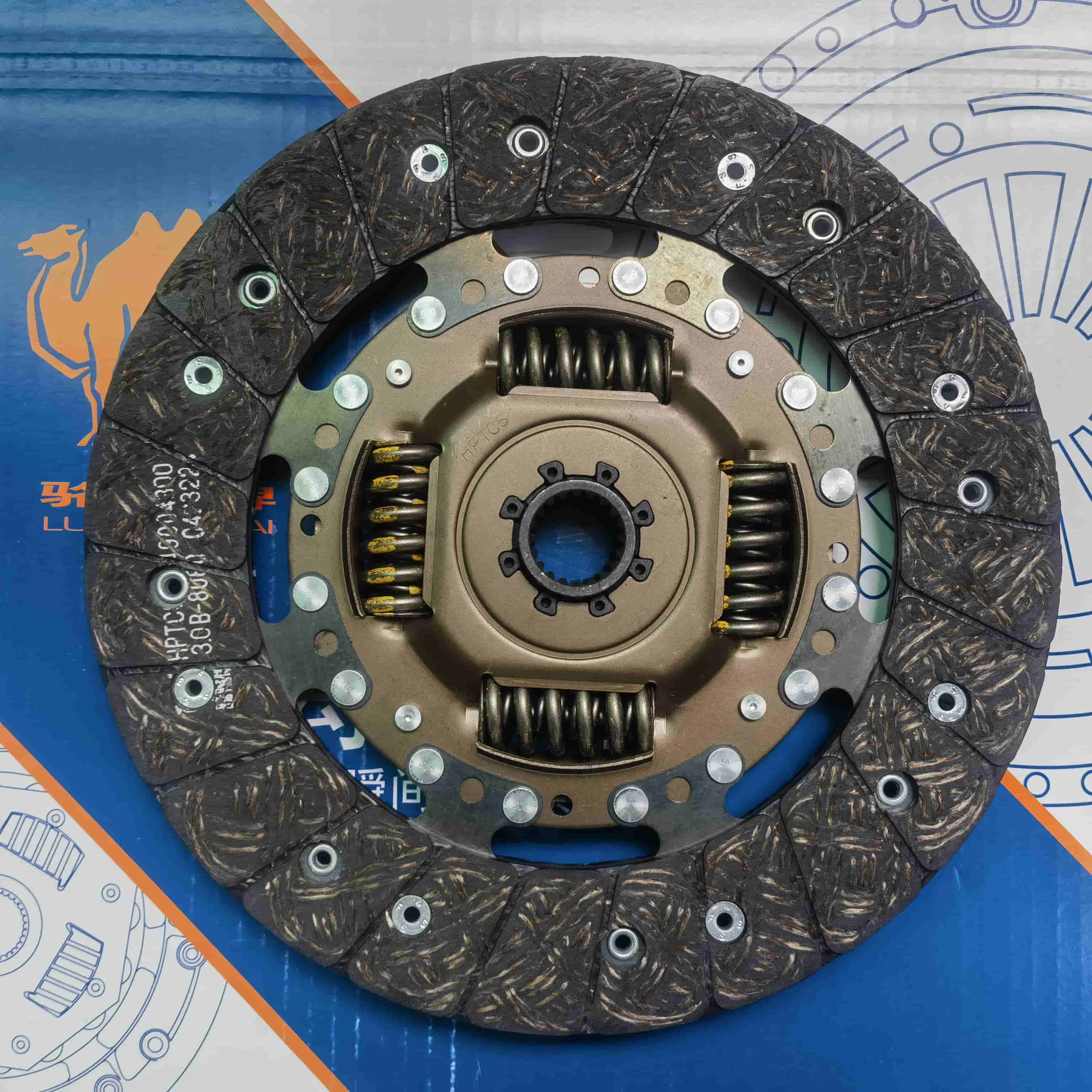 SGMW B15T Clutch Disc (B8080AD)