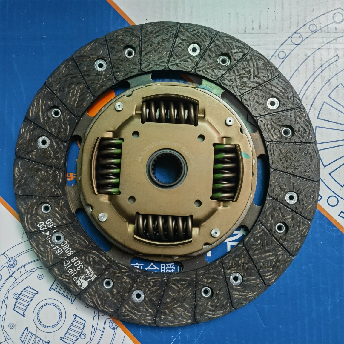BYD 483QB 2.0L Clutch Disc (B8080)