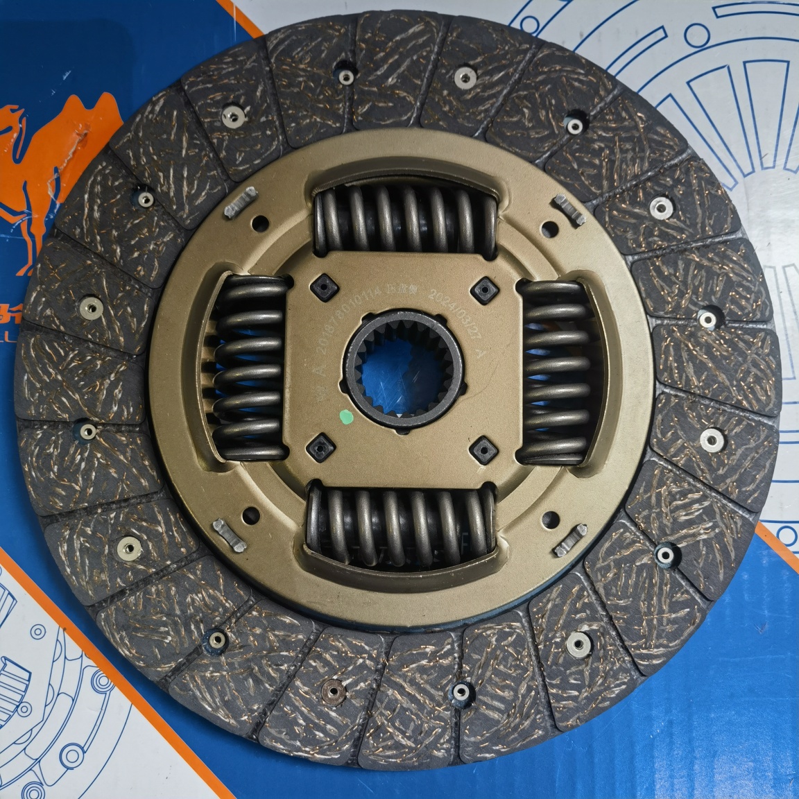 4RB2 Clutch Disc 