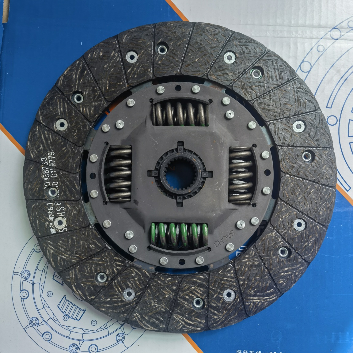 Pickup (2)Clutch Disc (B8080AD)