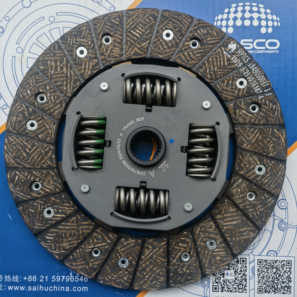 Greatwall Fengjun 5 2.0T Clutch Disc  