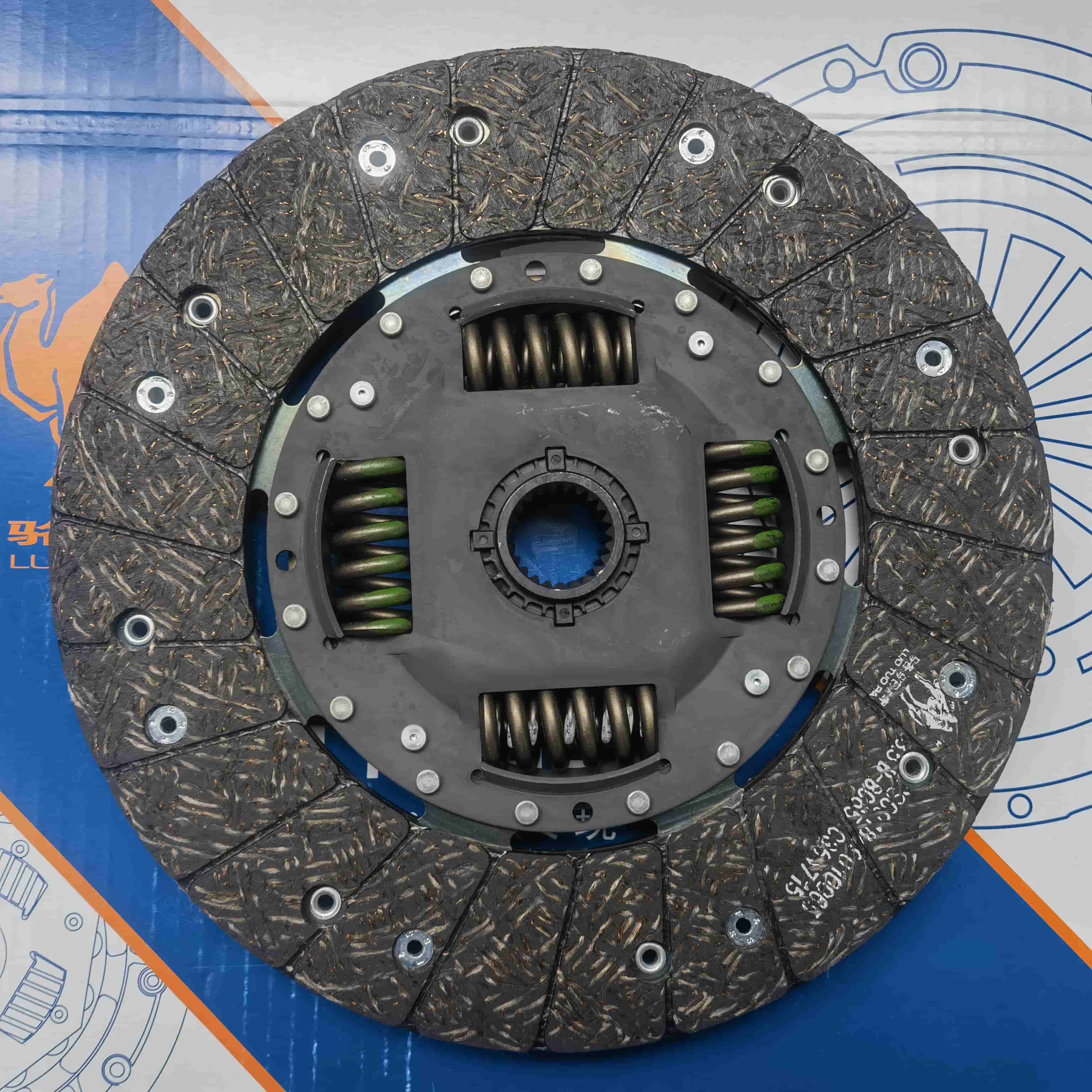 SAIC LDV 5MT EWO Clutch Disc (B8080)
