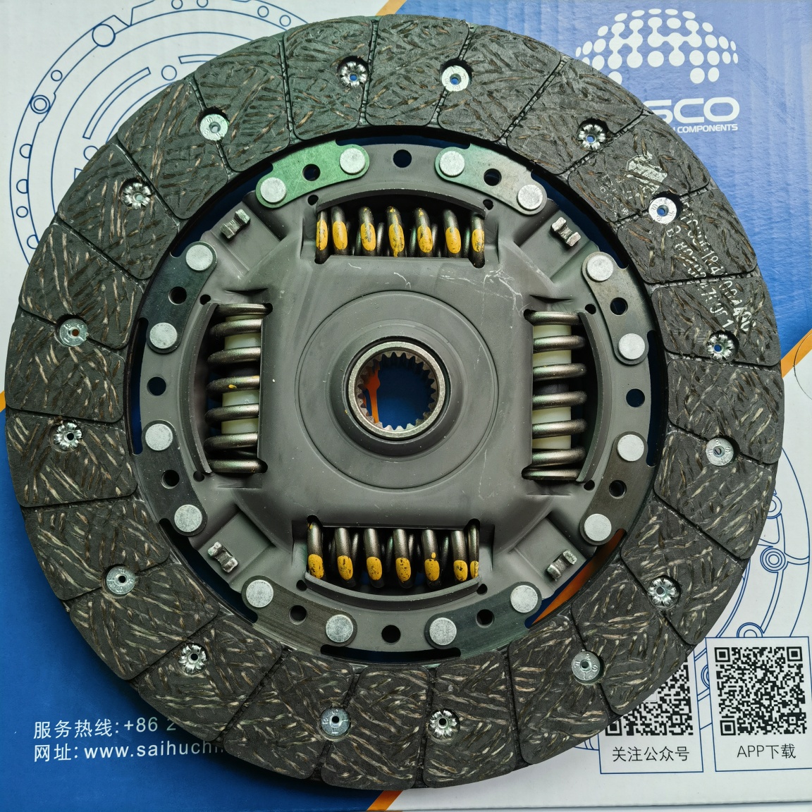 V348 2.4TClutch Disc(B8080) 